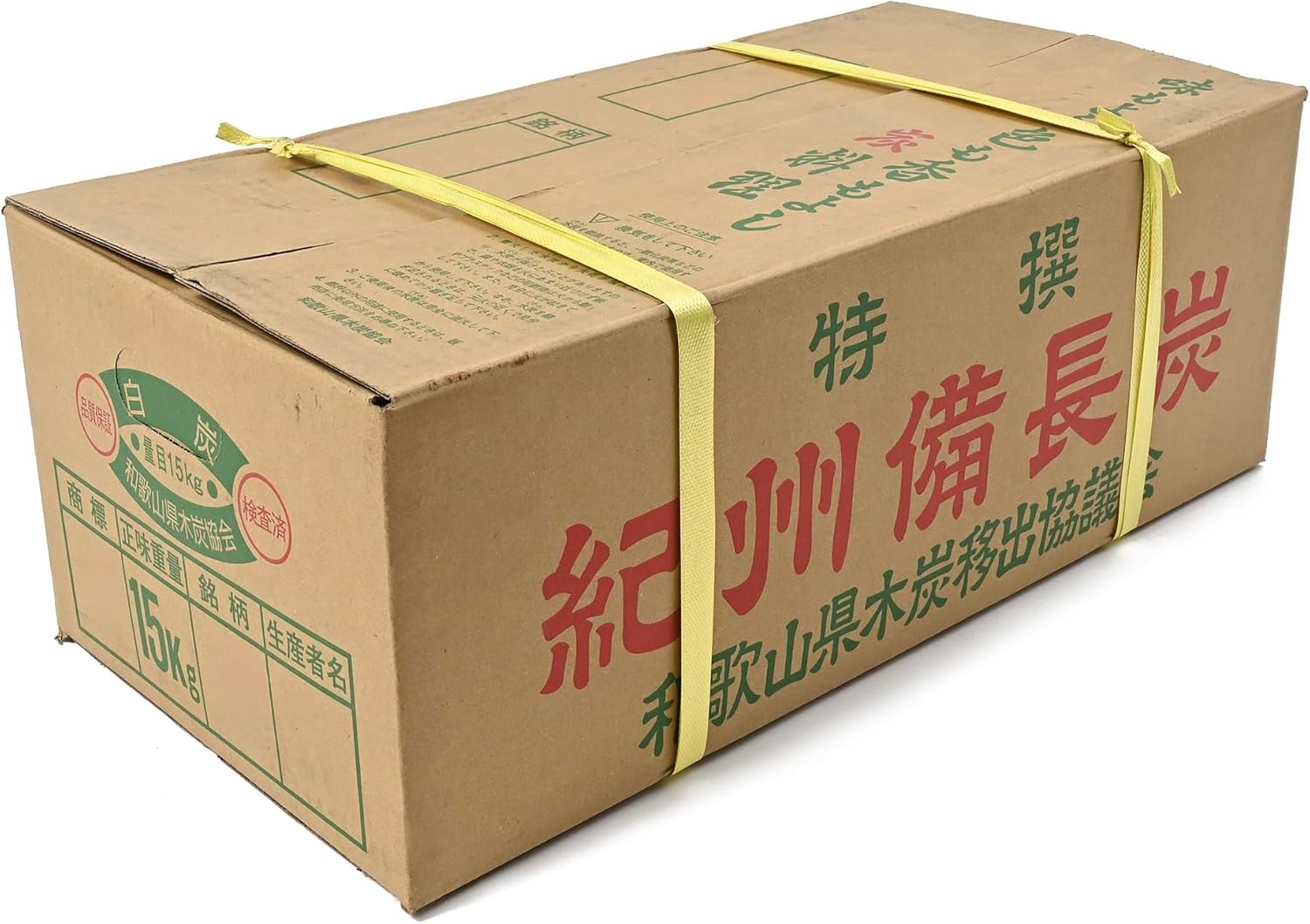 紀州備長炭ウバメカシ荒並15kg送料込 紀州備長炭ウバメカシ荒上15kg送料込 csl1013815p_001.jpg