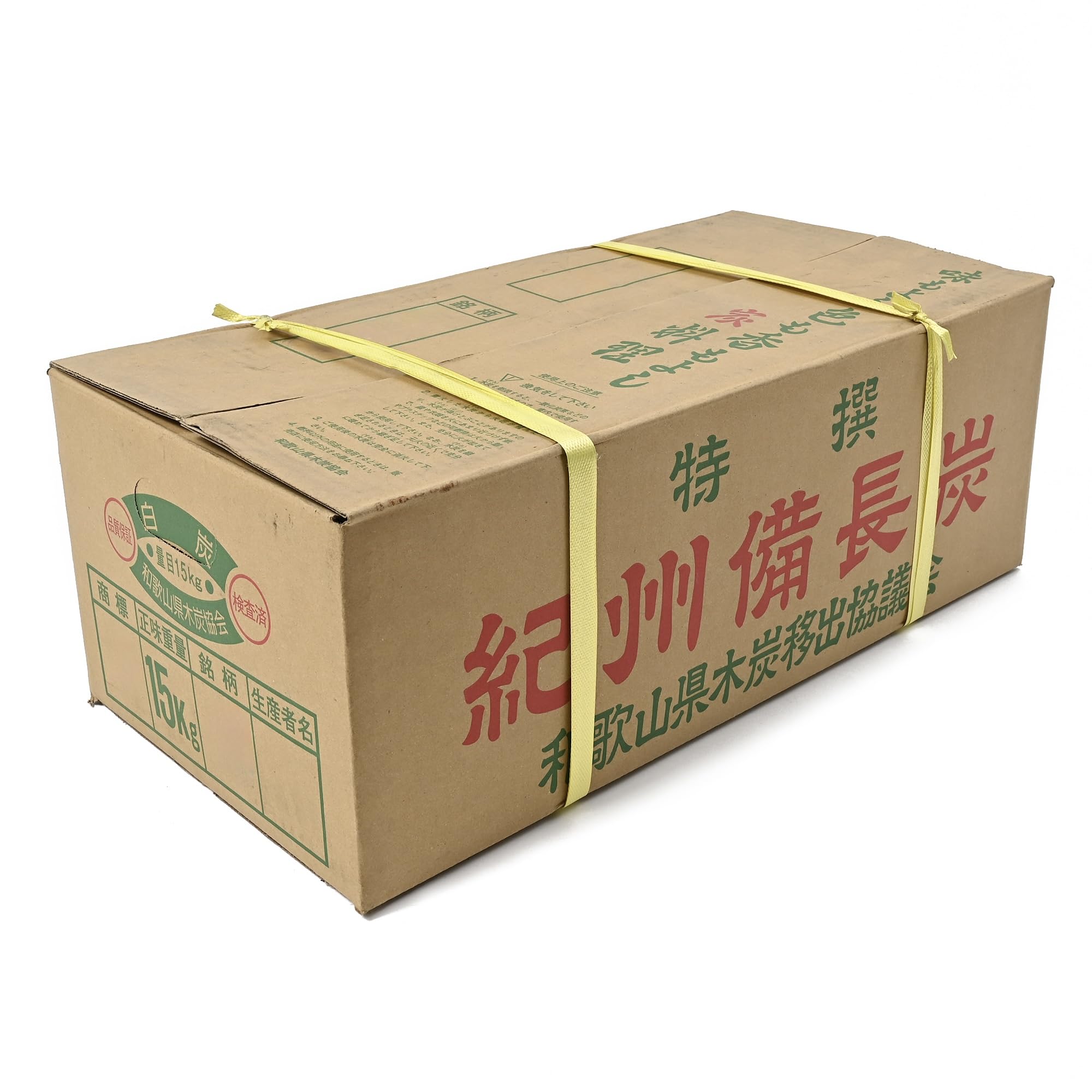 Amazon.co.jp: 特選 紀州備長炭（樫並）15kg ウバメガシ 和歌山県木炭