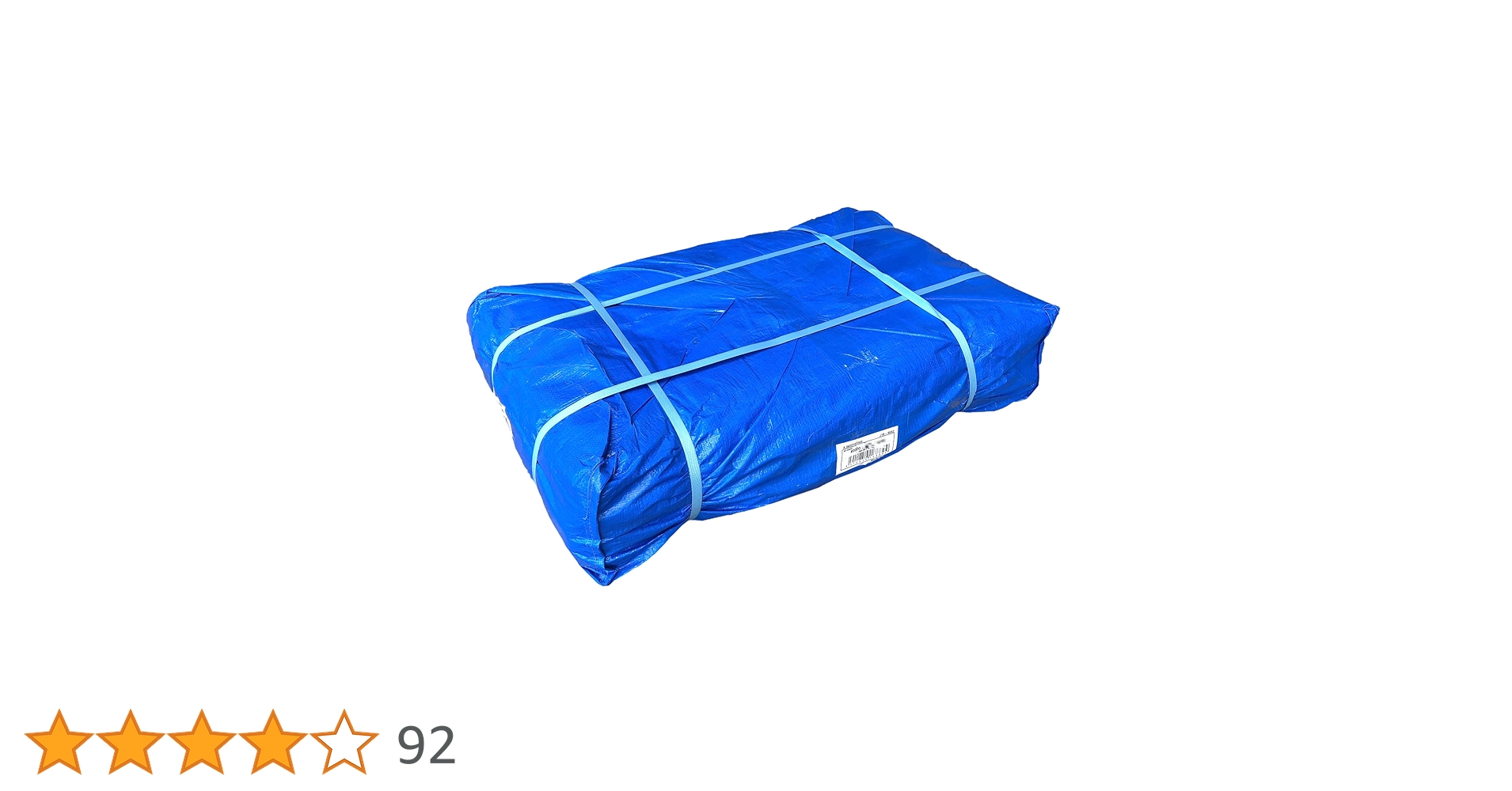 ヤス 2枚セット 10m × 10m #3000 Amazon | ブルーシート 10m×10m 2枚入 #3000シート 厚手