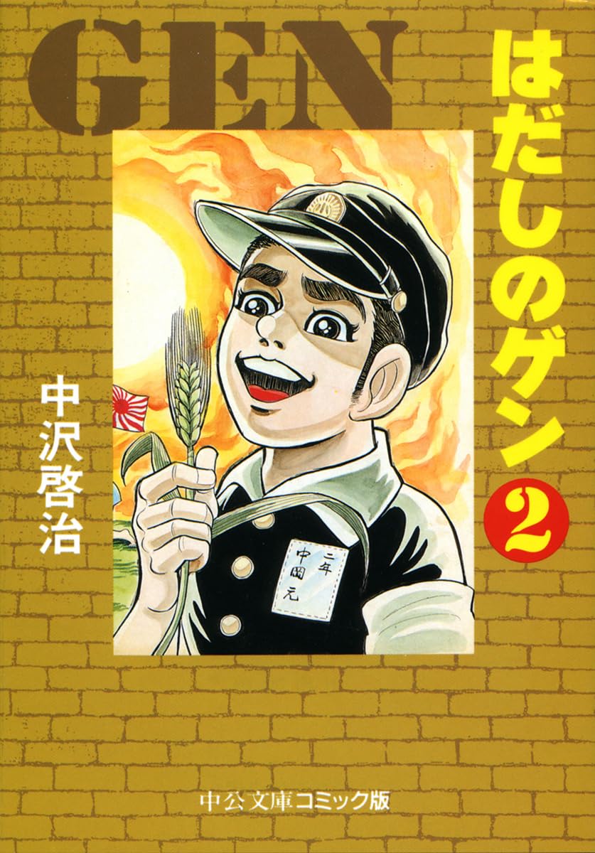714n27ThbwL.jpg