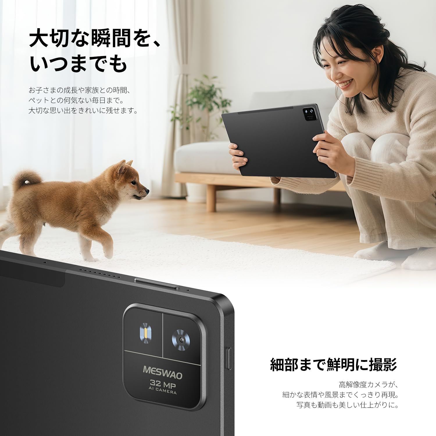 Amazon.co.jp: 15.6インチ タブレット Android 14 Wi-Fiモデル 12GB+