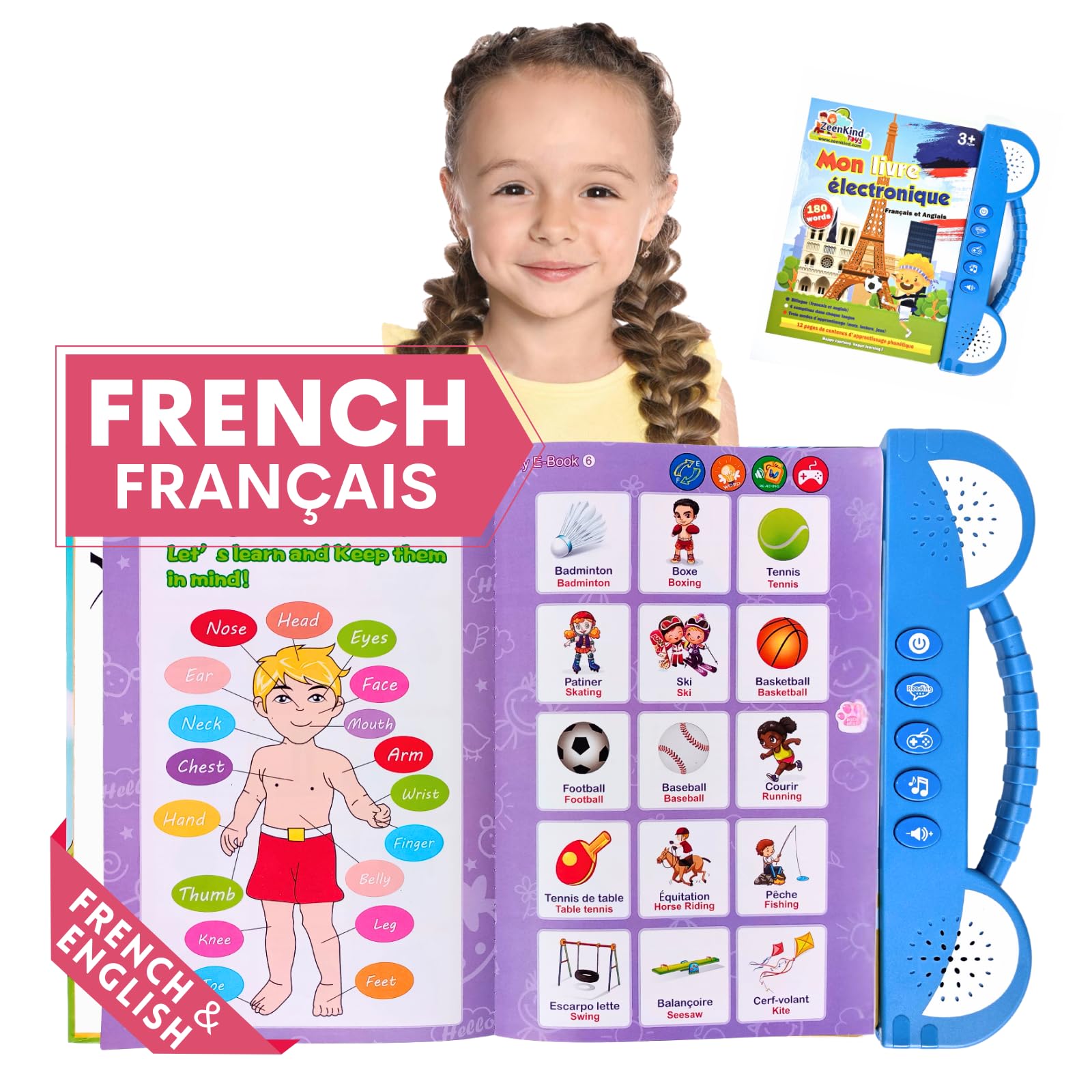 フランス語学習教材セット（CD付き） フランス語 教材 文法から学べるフランス語 CDつき - メルカリ