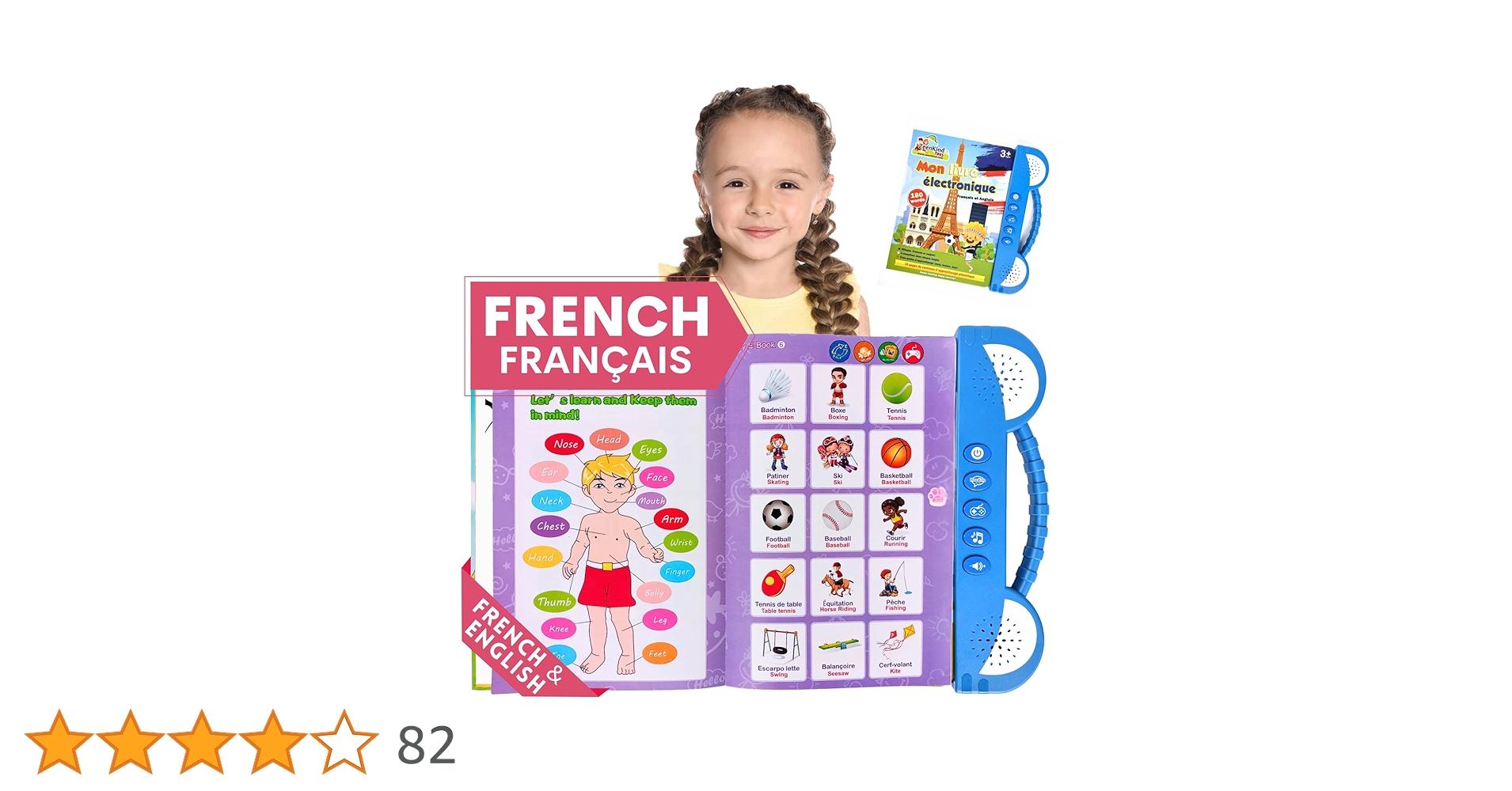 Amazon.co.jp: ZeenKind フランス語英語トーキング学習ブック 2 3 4 5