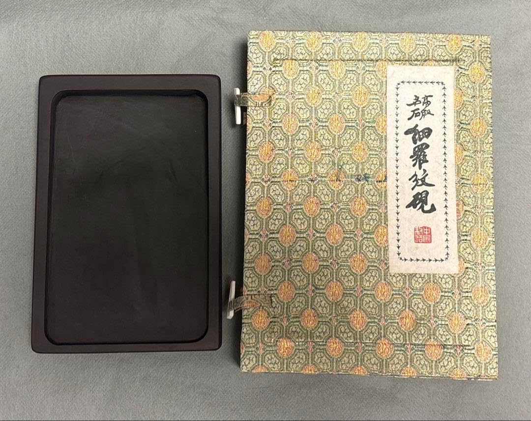 値下げ∕特大甲骨文字彫細工　硯(すずり) 値下げ∕特大甲骨文字彫細工 硯(すずり) 【公式通販】