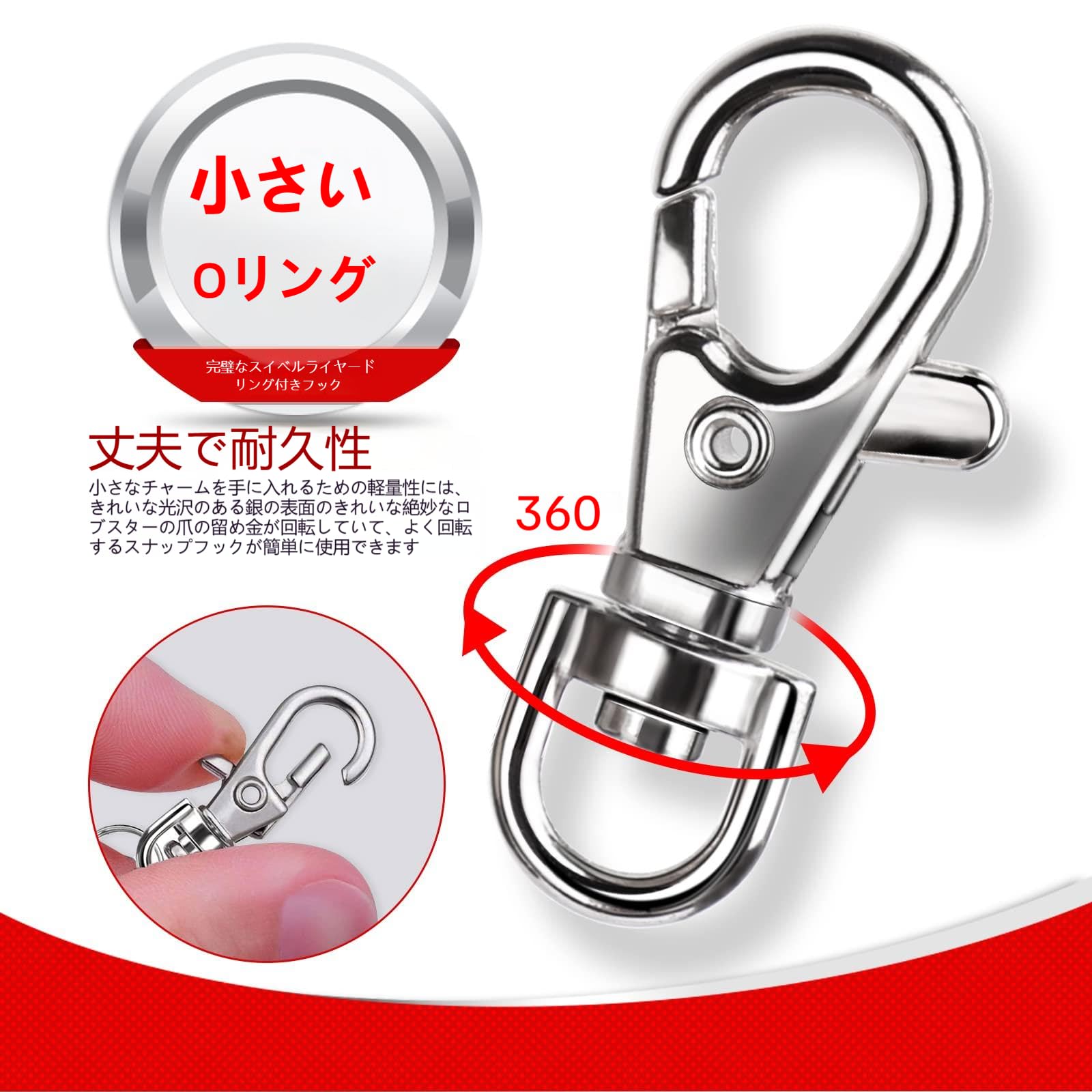 特大ナスカン使用　キーチェーン　ホースシューキーリング　新品未使用！ 特大ナスカン使用 キーチェーン ホースシューキーリング 新品未