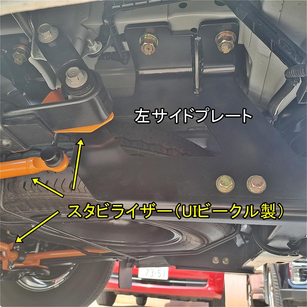DMD ハイエース E級 ヒッチメンバー DMDヒッチ ハイエース200系標準 スタビライザー対応 E級