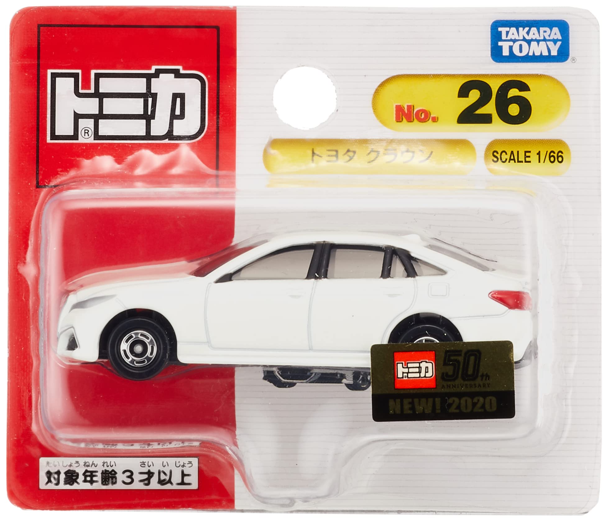 Amazon | タカラトミー(TAKARA TOMY) トミカ No.26 トヨタ クラウン 
