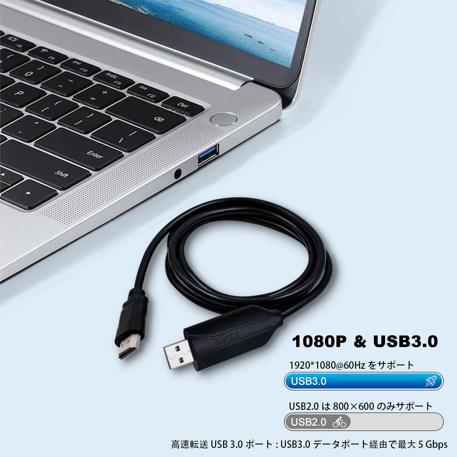 Amazon.co.jp: USB 3.0 HDMI 変換 ケーブル アダプタ 【2026最新