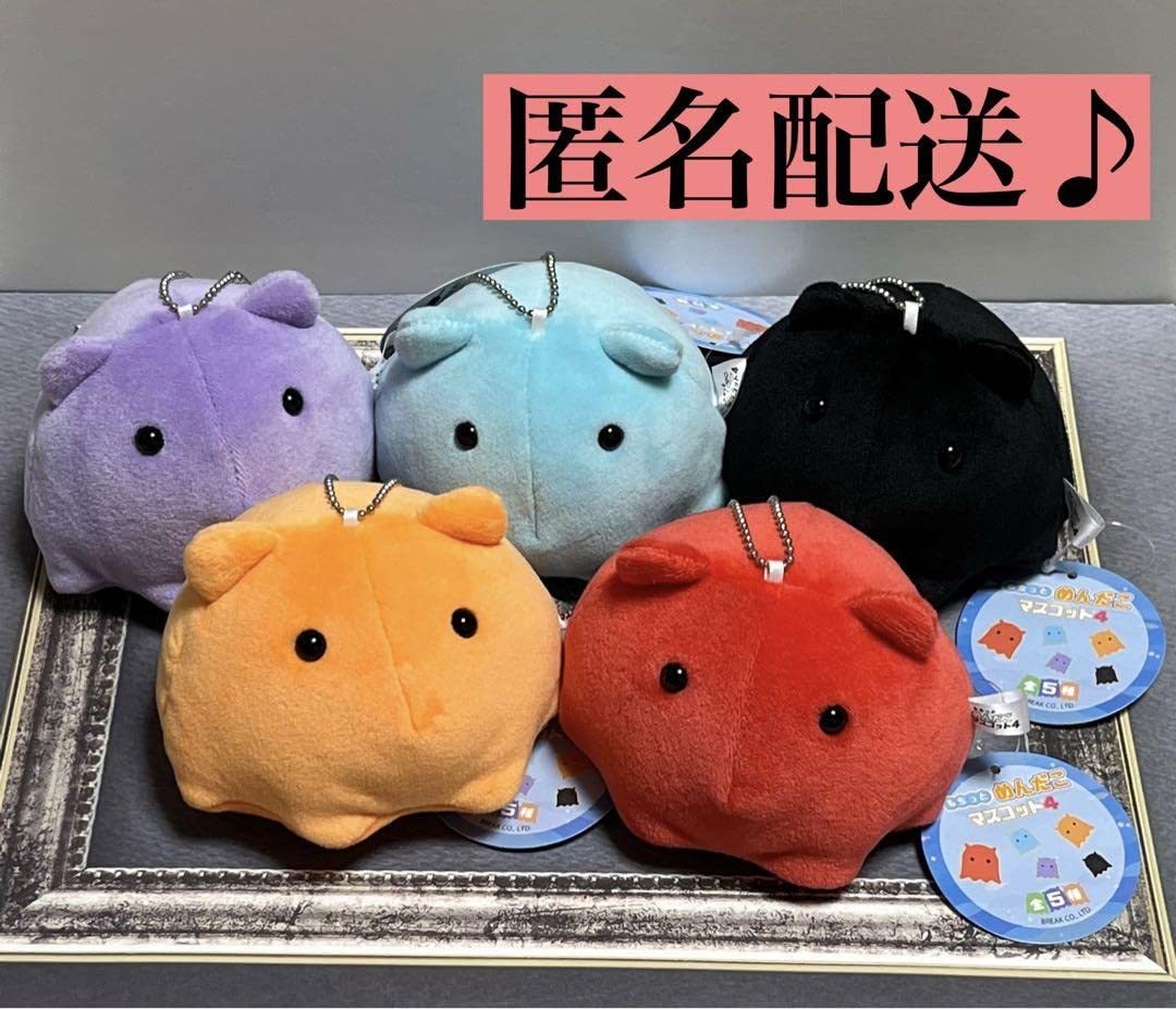 Amazon.co.jp: もちっとめんだこマスコット もちっと めんだこ