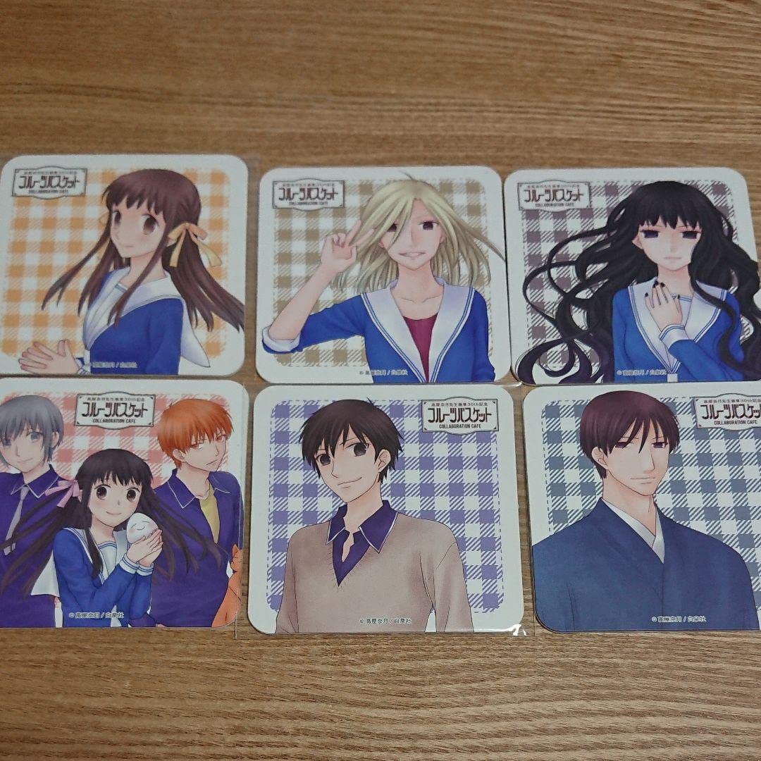 フルーツバスケット カフェ コースター セット フルバ 高屋奈月 白泉社