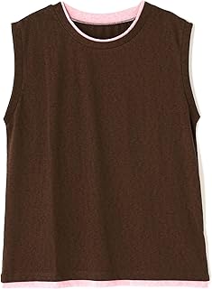 NATURAL BEAUTY BASIC(ナチュラルビューティーベーシック)