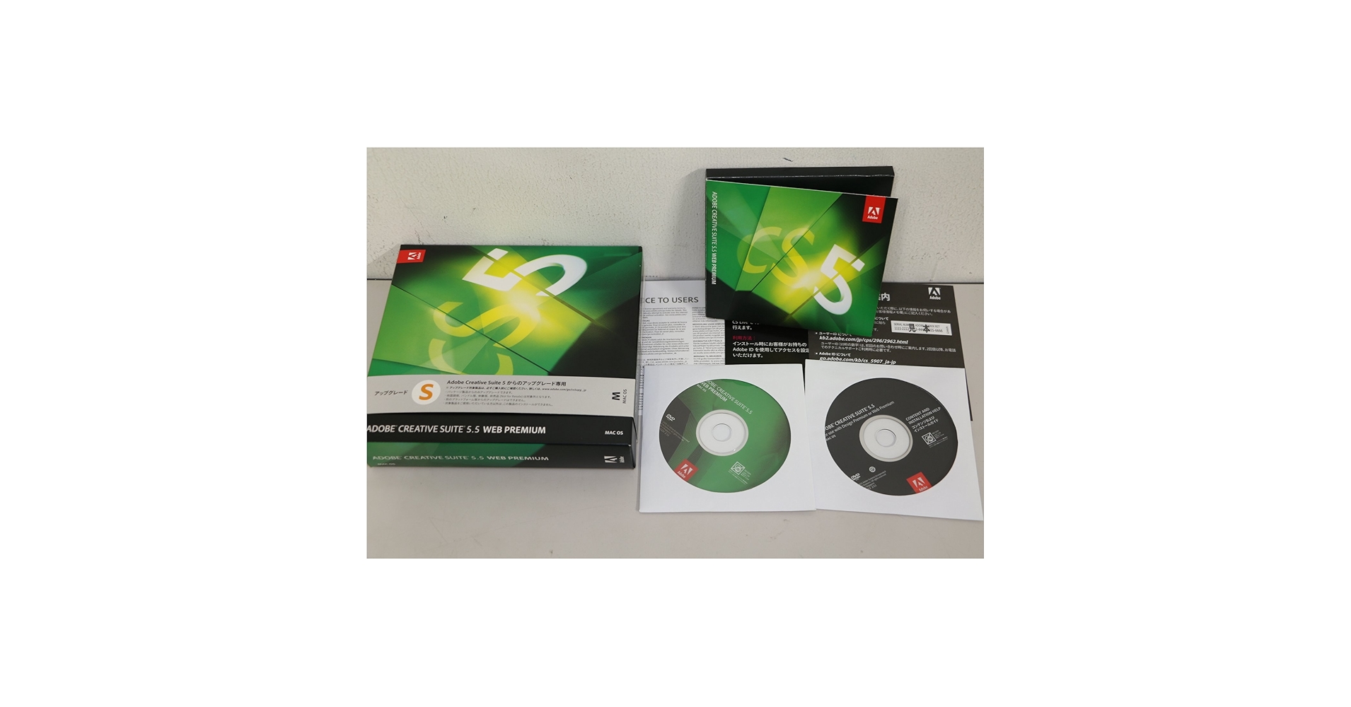 【未開封】Adobe Creative Suite  Premium  Mac版 $_57.JPG?set_id=880000500F