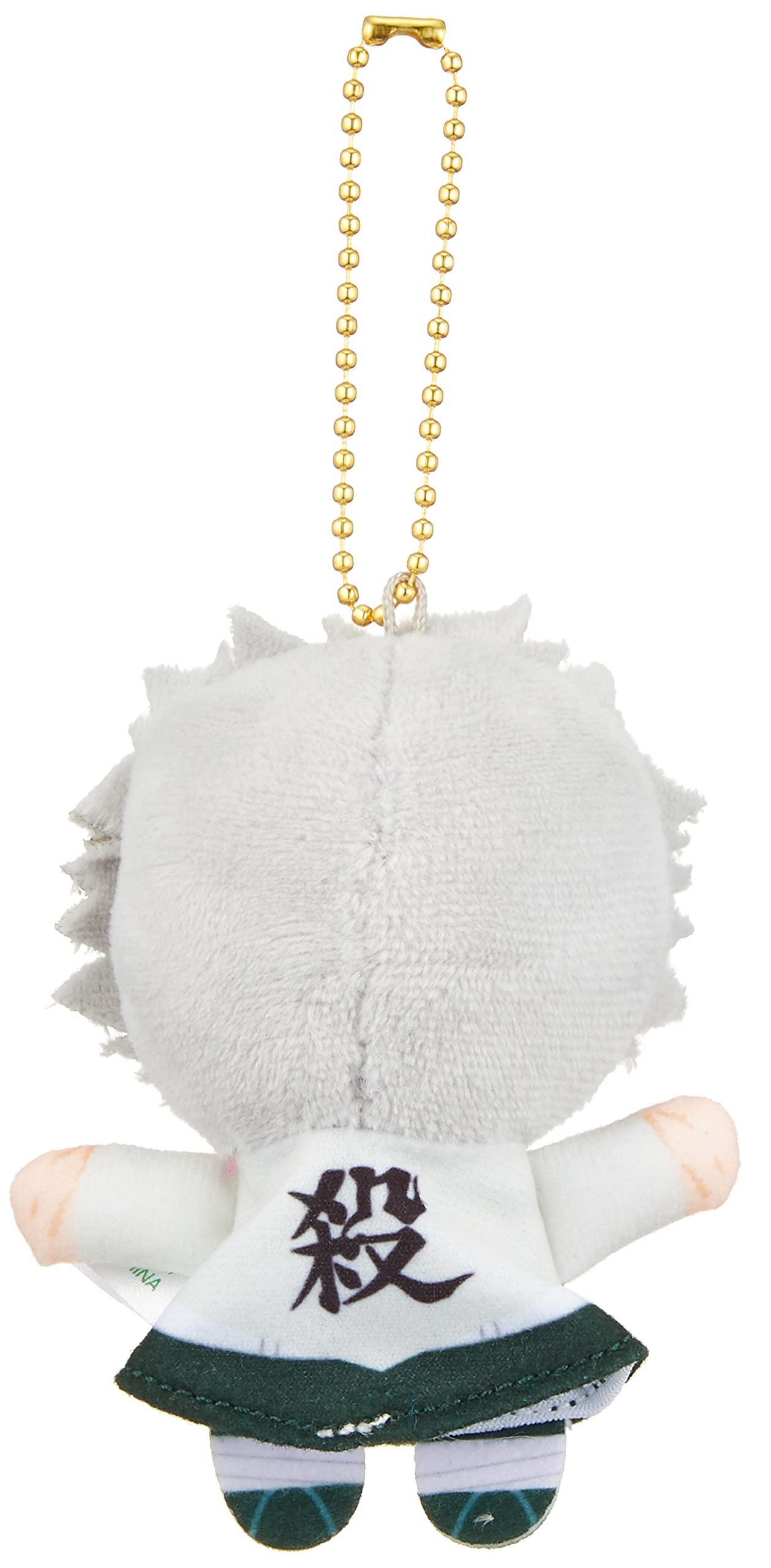 【鬼滅の刃】不死川実弥 マスコット・人形・フィギュア まとめ売り FIG]不死川実弥 「鬼滅の刃」 ワールドコレクタブルフィギュア〜お館様