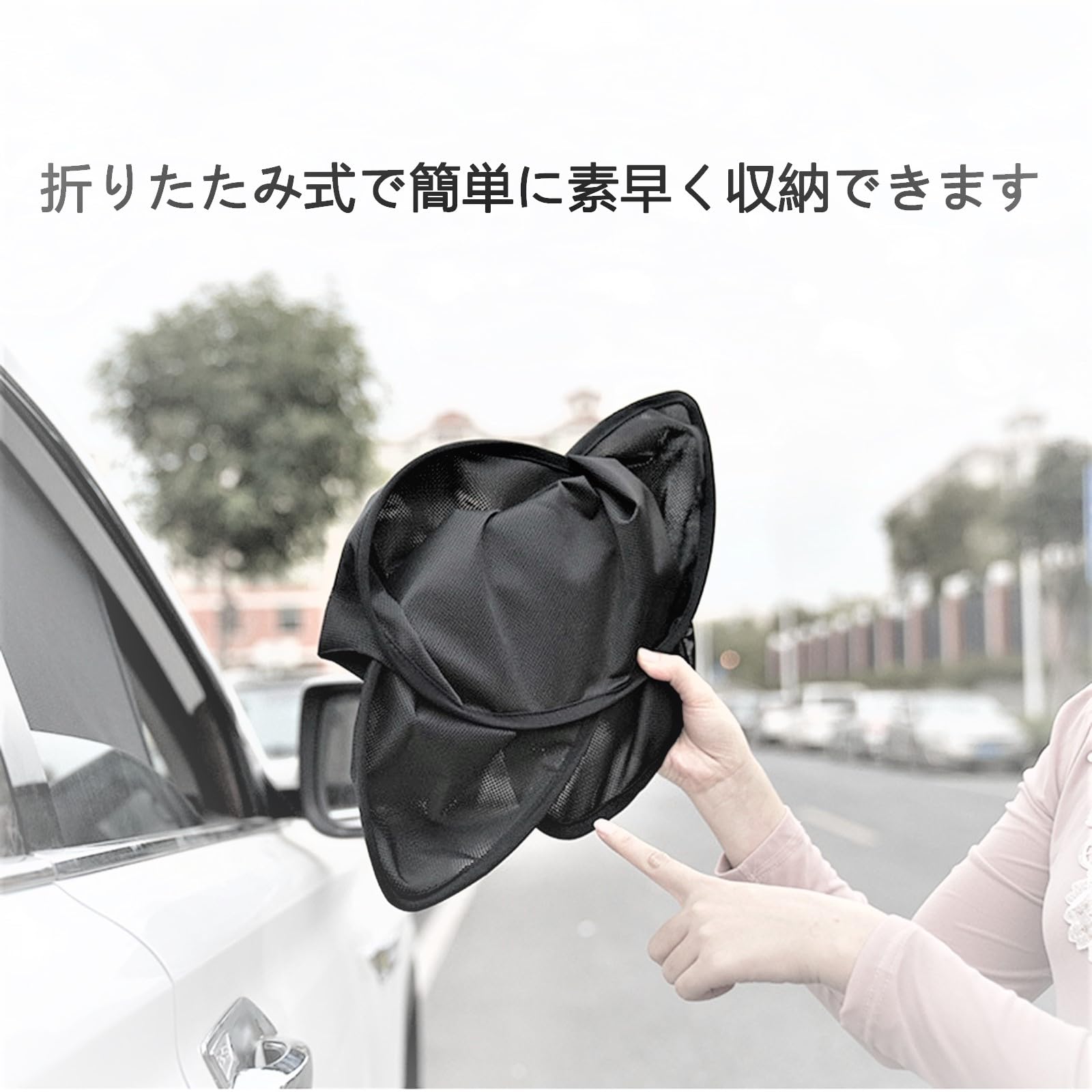 Amazon | サンシェード 【に適用テスラモデル3 Model 3 2021年~現行