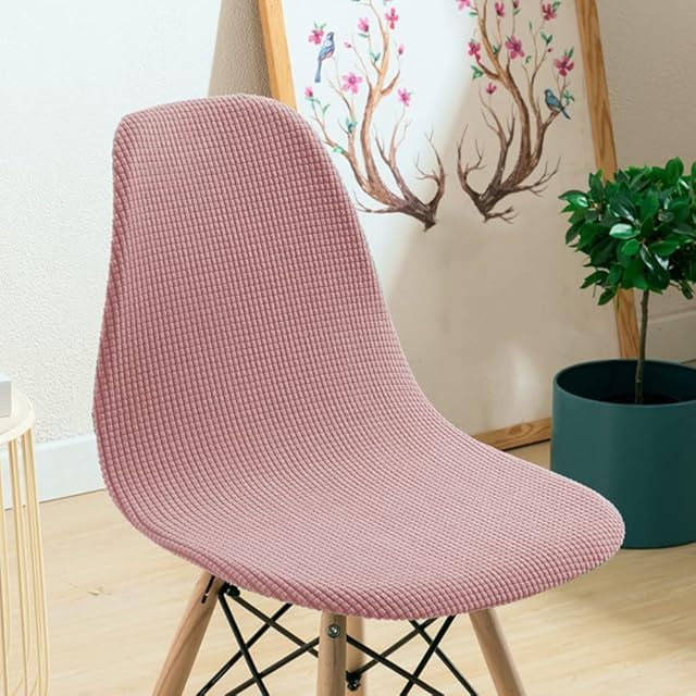 Bestenrose Shell Dining Chair Cover Jacquard Stretch Armless Chair Slipcovers Removable Washable Chair Slipcovers for Kitchen Banquet Home Hotel Side Chairs Slipcover Seat Cover (set of 4, Pink)