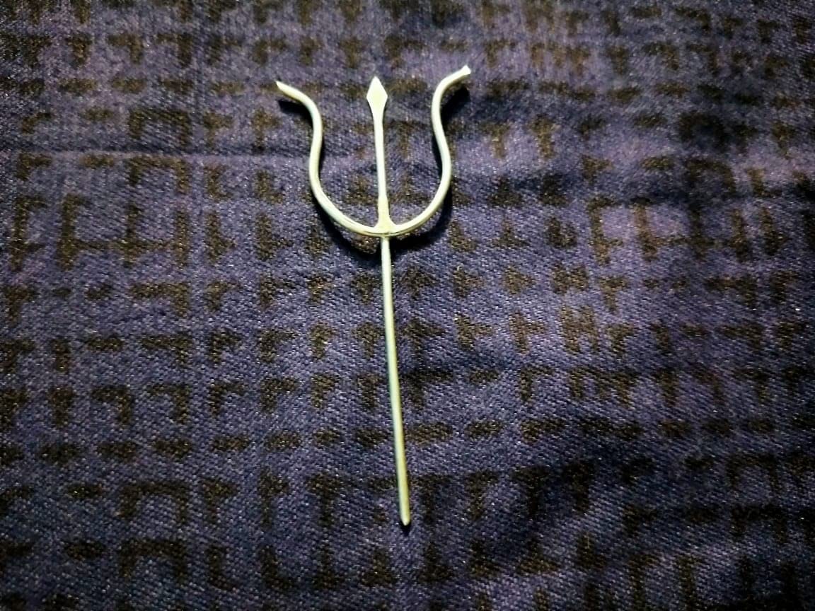 DEV HERBALS Silver Trishul for Pooja Room/Office, Religious Artifact