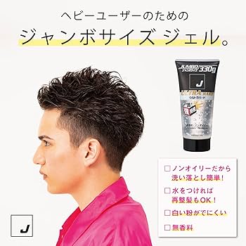 YJヤマさん専用 ウルトラハードナー#30 & ソーラー930高温硬化剤付 Amazon | 柳屋 Jウルトラハードジェル330g | ジェイ(J
