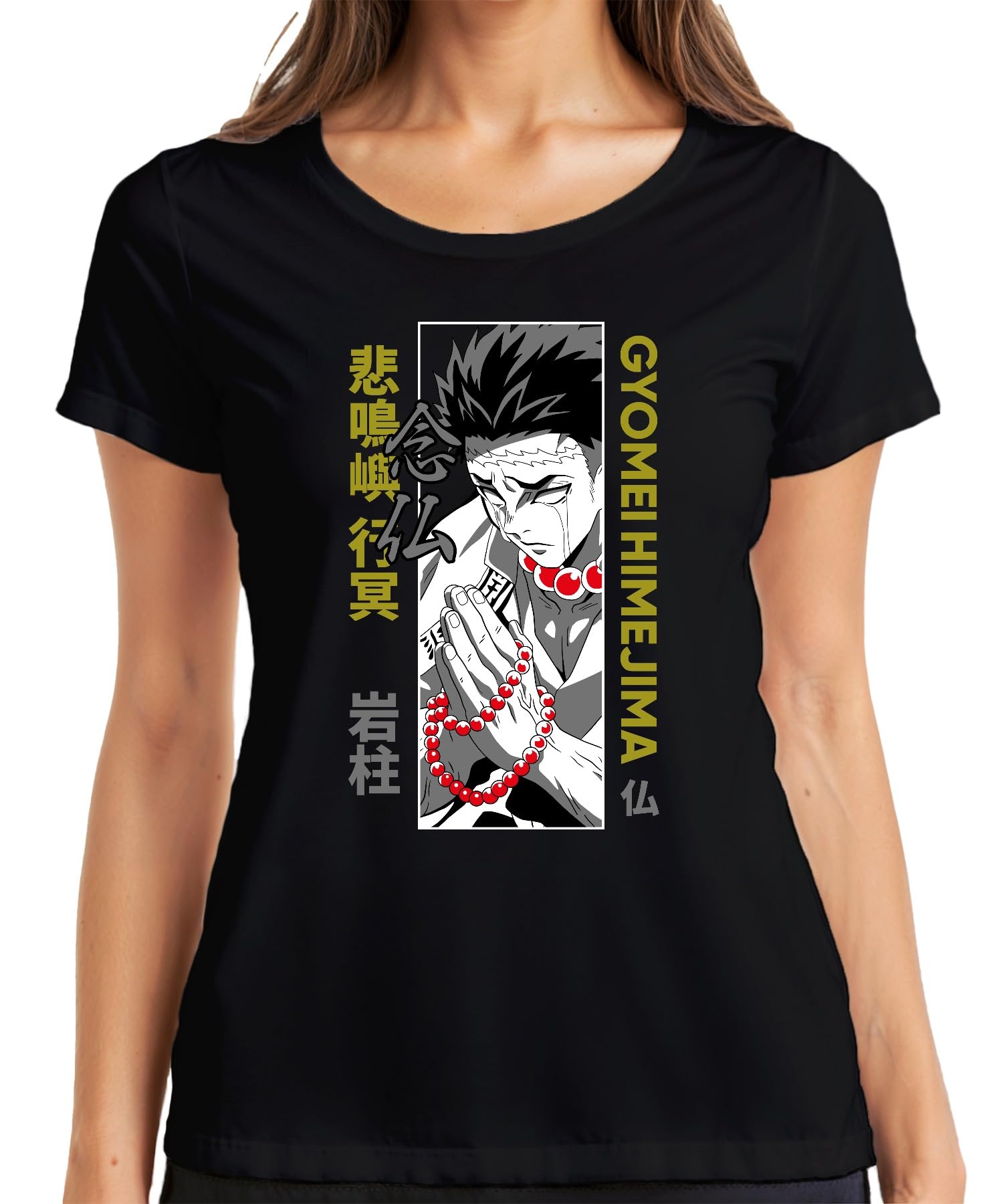Printera Women's Black Kimetsu No Yaiba Gyomei Himejima Hashira Prayer Beads Gift T-Shirt, Xl