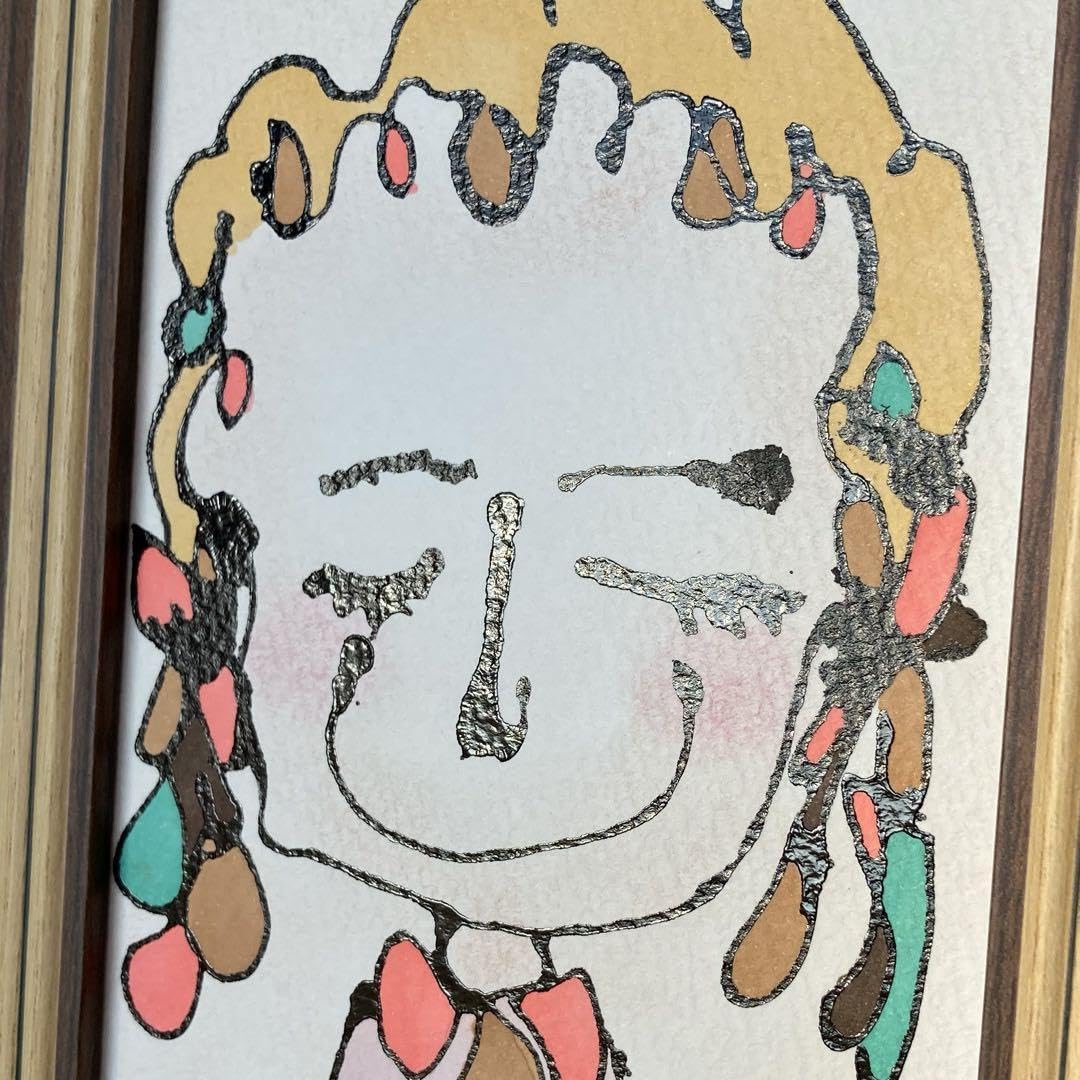 Amazon.co.jp: 2402 笑顔 絵画 墨 アート 線画 人物画 イラスト 額付き