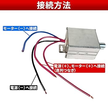 シャンデリア　トラック　デコトラ　調光器 Amazon.co.jp: Lezalic 電球用 シャンデリア 調光器 12V 24V 20A