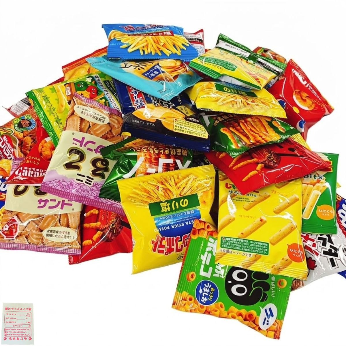 Amazon.co.jp: お菓子 小袋 詰め合わせ 14種 各2袋 28袋 アソート +