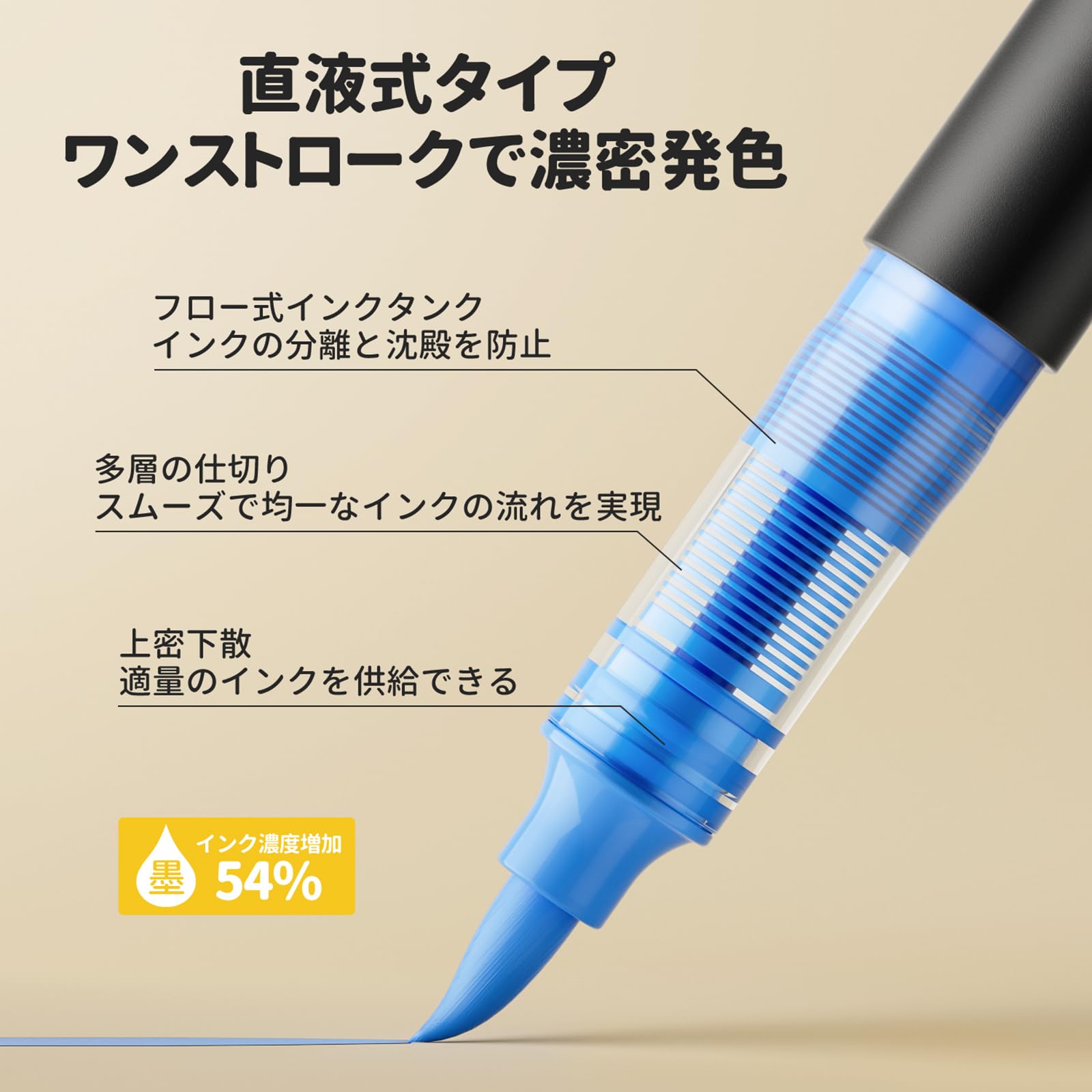 Amazon | ENMY ブラックボックス 60色セット 直液式 アクリルマーカー