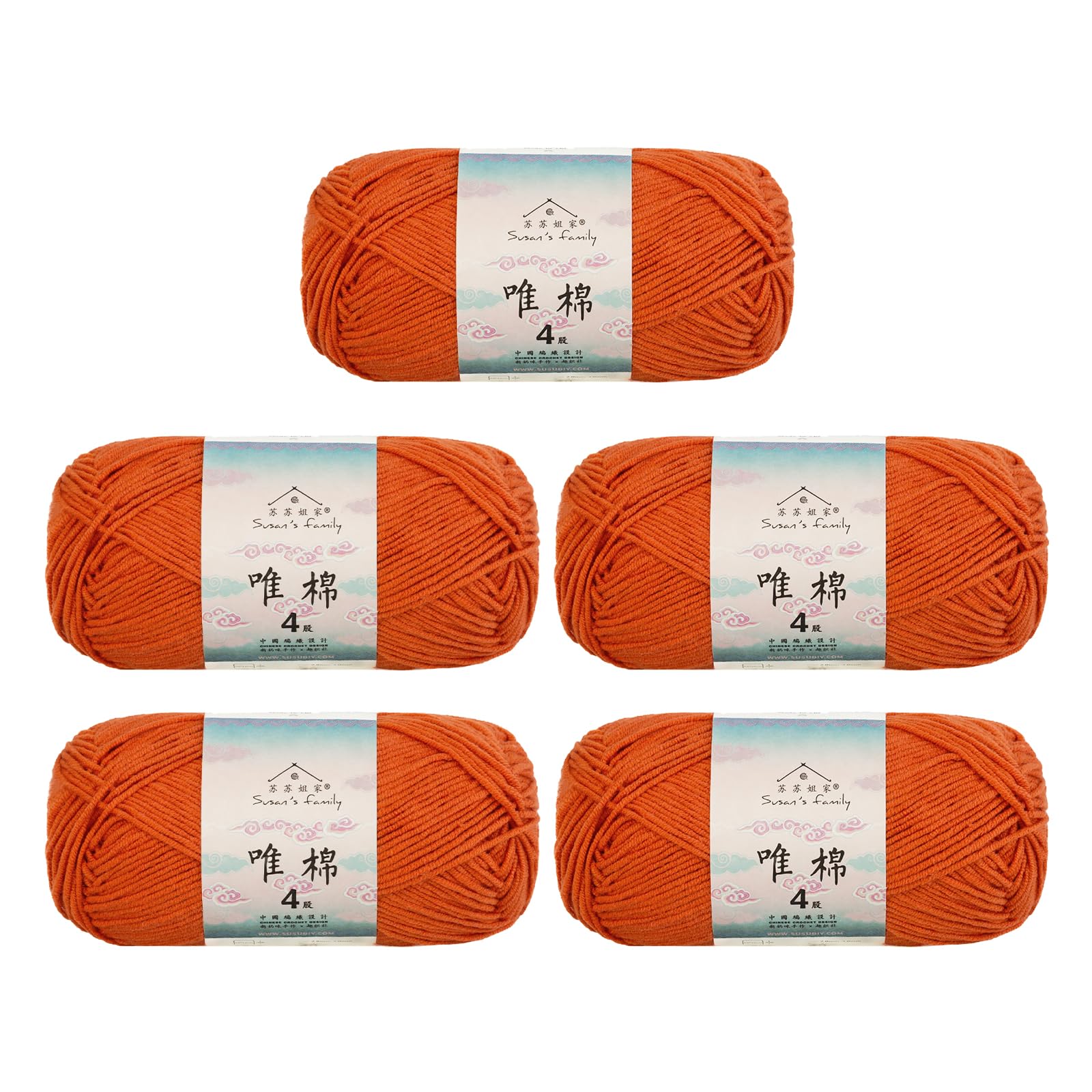 Susan's Family 4 ply 60% Cotton 40% Acrylic Yarn - Soft & Durable - 5 x 50g (1.76oz) - 655 Yards for Knitting & Crocheting - Baby Blankets, Amigurumi, Sweaters & More