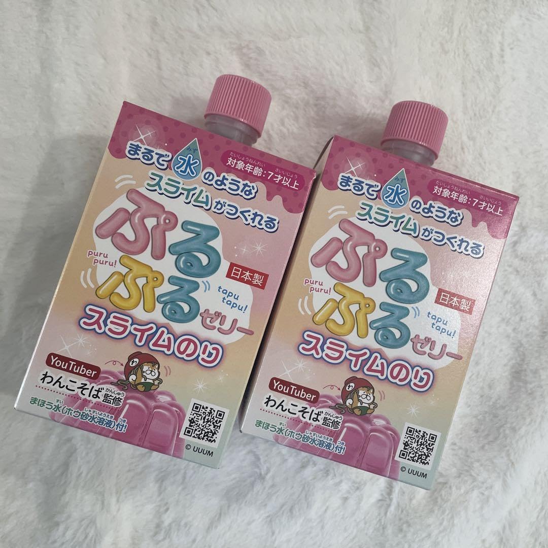 【わんこそば監修】ぷるぷるゼリー　スライムのり　4個セット ASMR【わんこそば】オリジナルスライムのり大好評につき12月6日