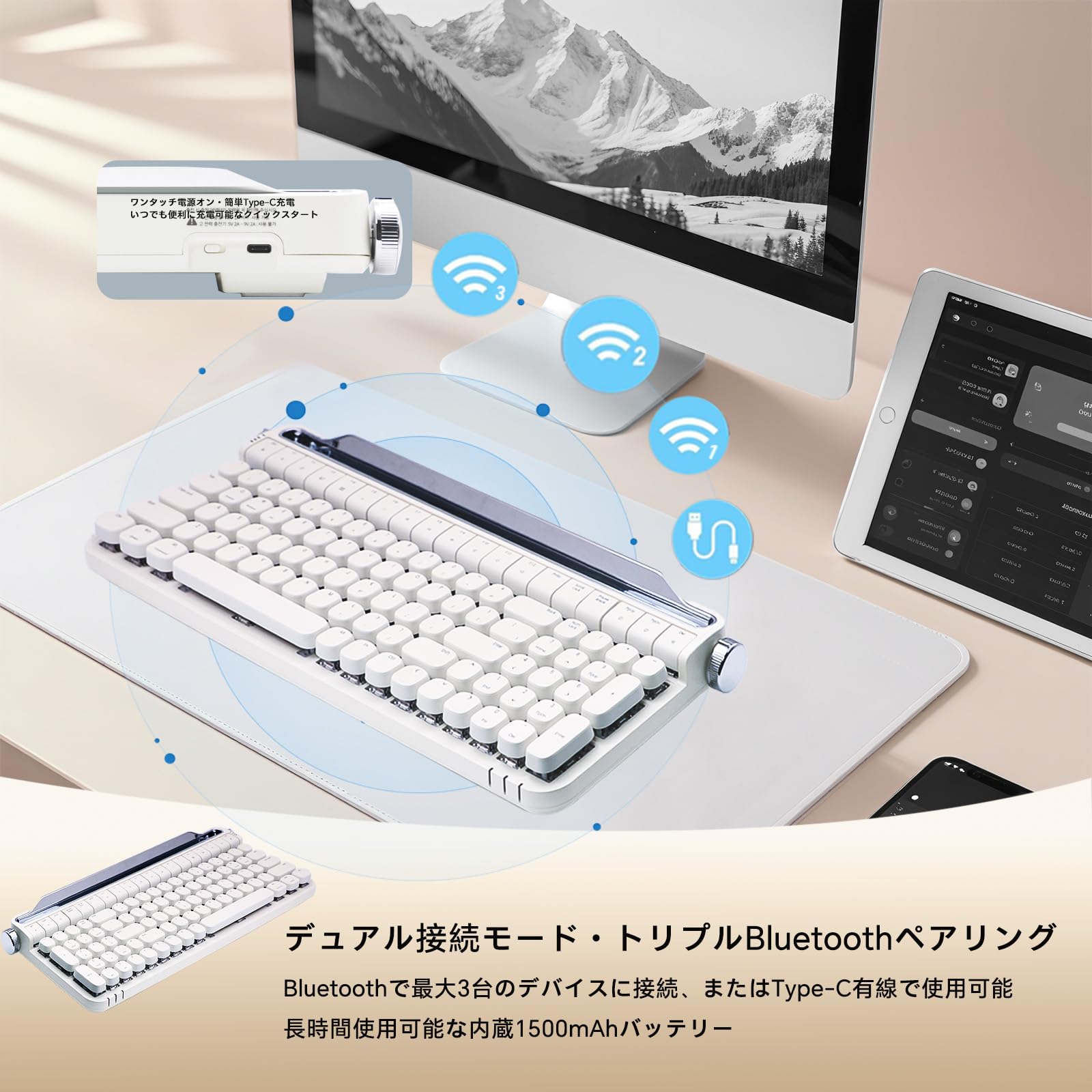 Amazon | XEANIXIE B705 メカニカルキーボード Bluetooth 有線両対応