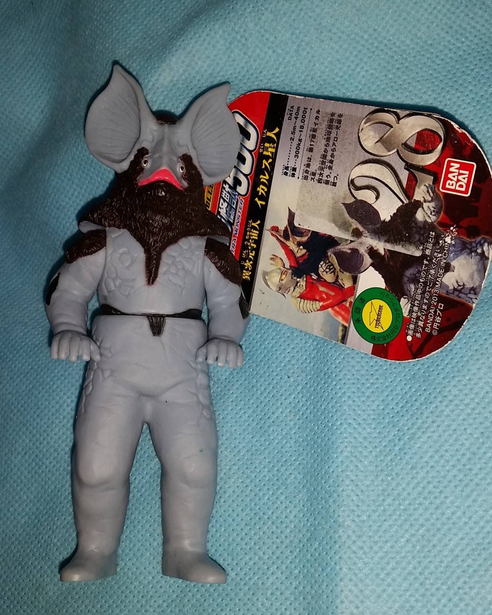 Amazon.co.jp: ：ウルトラ怪獣500 異次元宇宙人 イカルス星人 タグ 