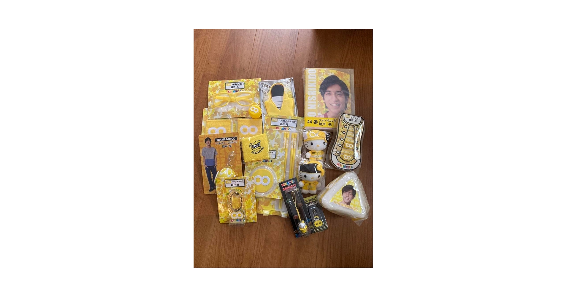 Amazon.co.jp: 錦戸亮 グッズ 売り くじ 関ジャニ∞ 亮ちゃん : おもちゃ