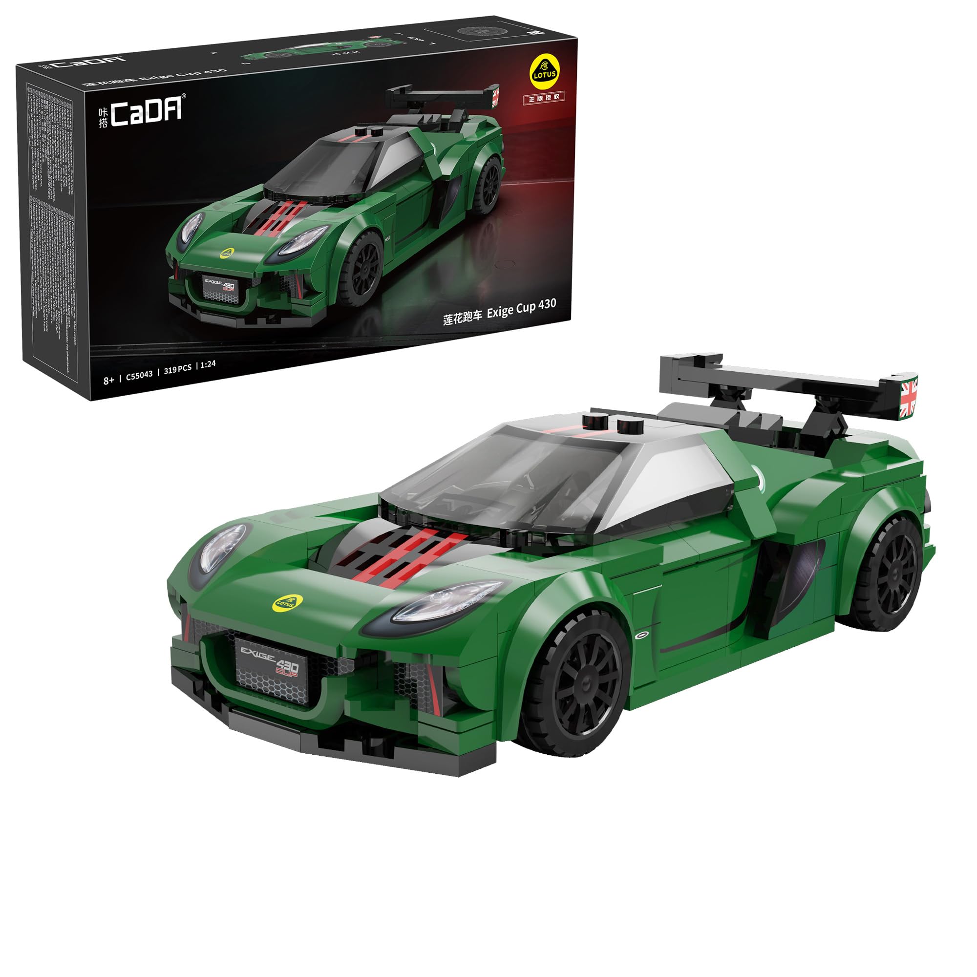 CaDA Lotus Exige Cup 430 Sports Car - 319 Piece Brick Model Kit C55043W
