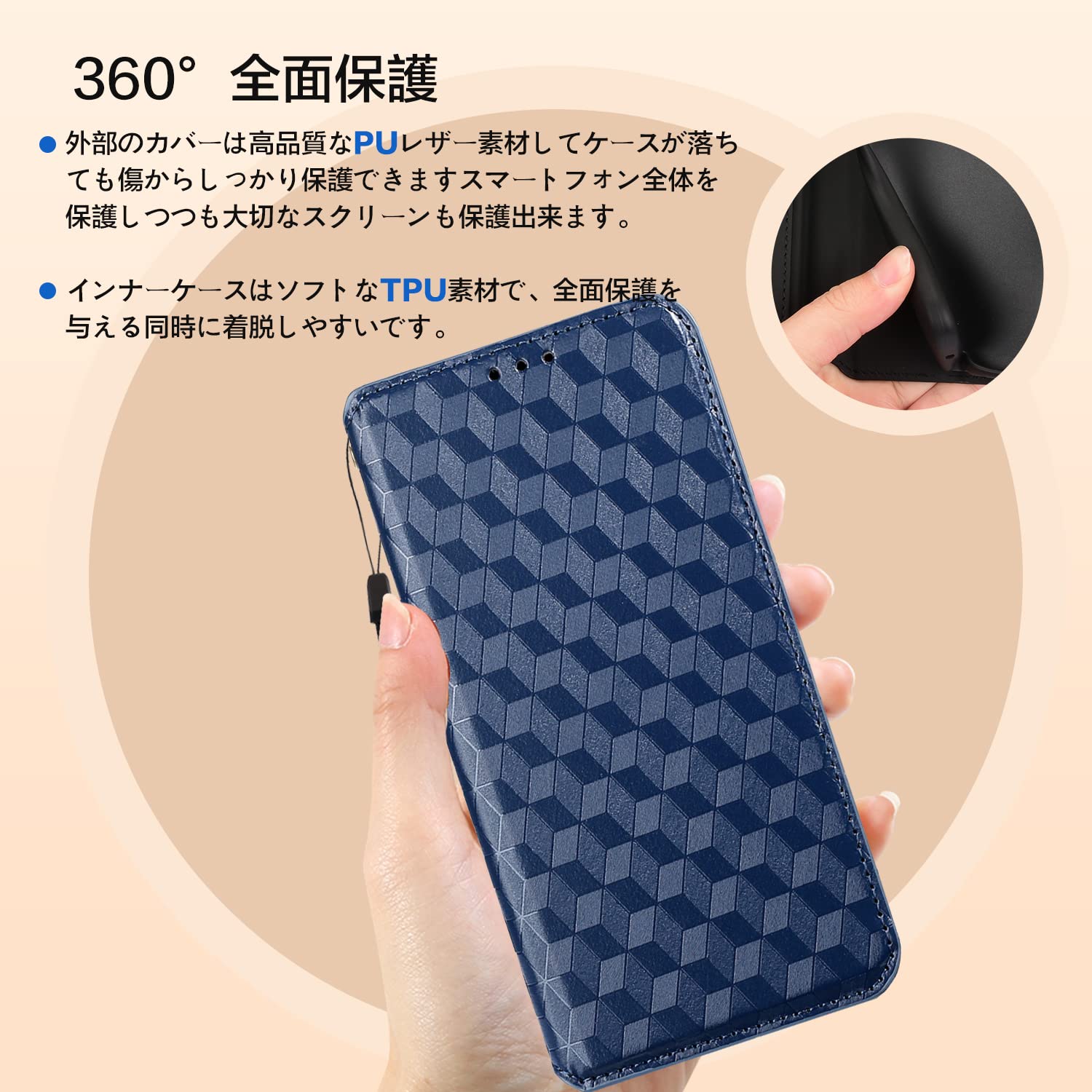Amazon.co.jp: ZTE Libero 5G III 用 ケース 手帳型 スマホケース