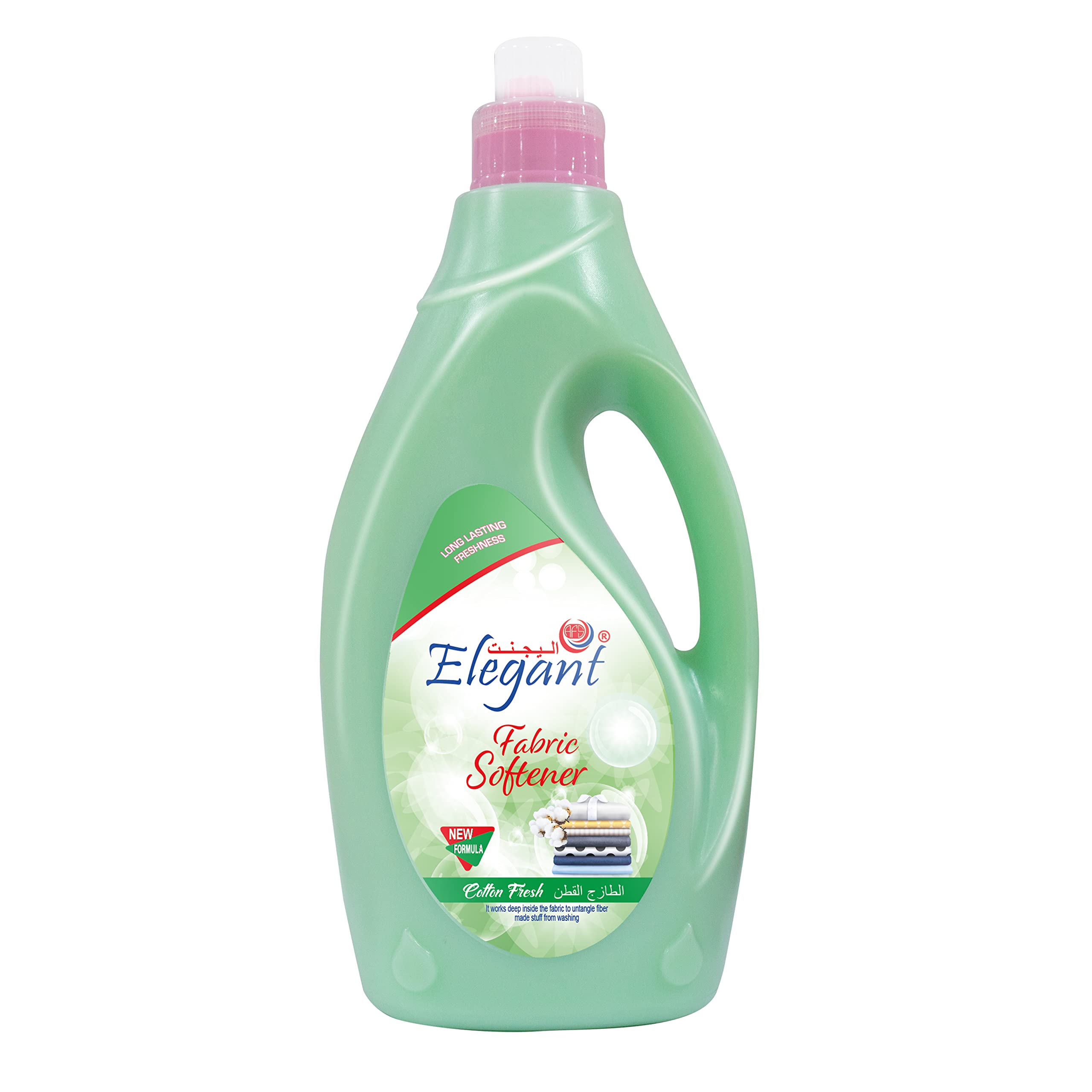 Elegant Cotton FRESH Fabric Softener – 4 Liter (4L) – Long Lasting Freshness | Deep Cleaning Fabric Softener (Conditioner) To Keep Your Fabric Soft And Clean, Fragrant And Gentle On Clothes