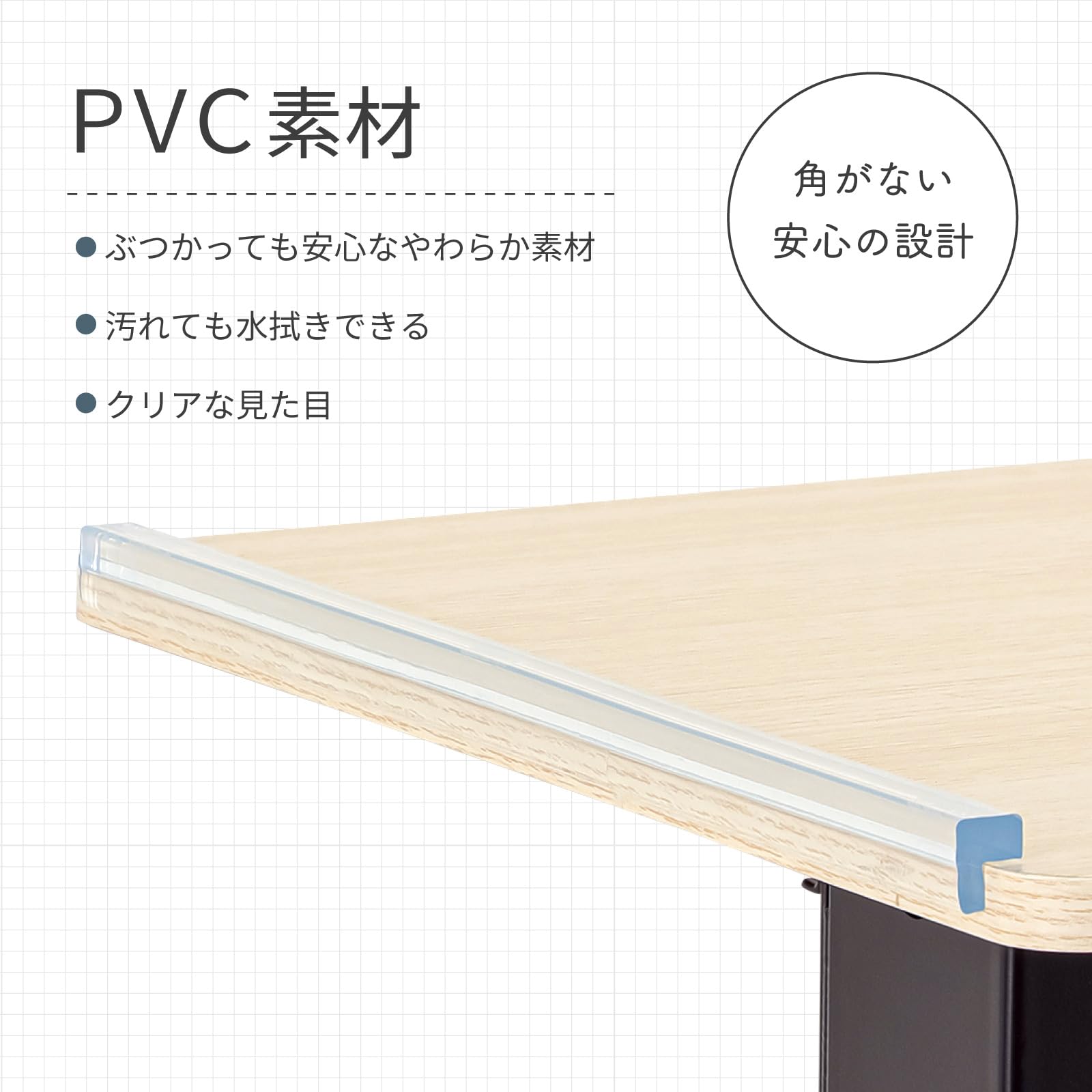 Amazon | アスカ 机の落下防止バー 直角タイプ 6本入り SF02 デスク