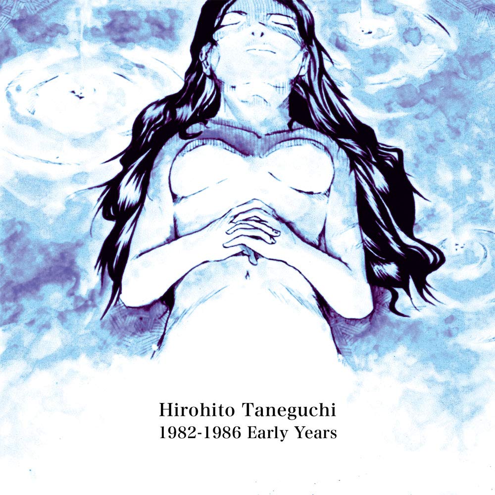 1982-1986 初期作品集 [SSZ-4001]: Amazon.sg: Music