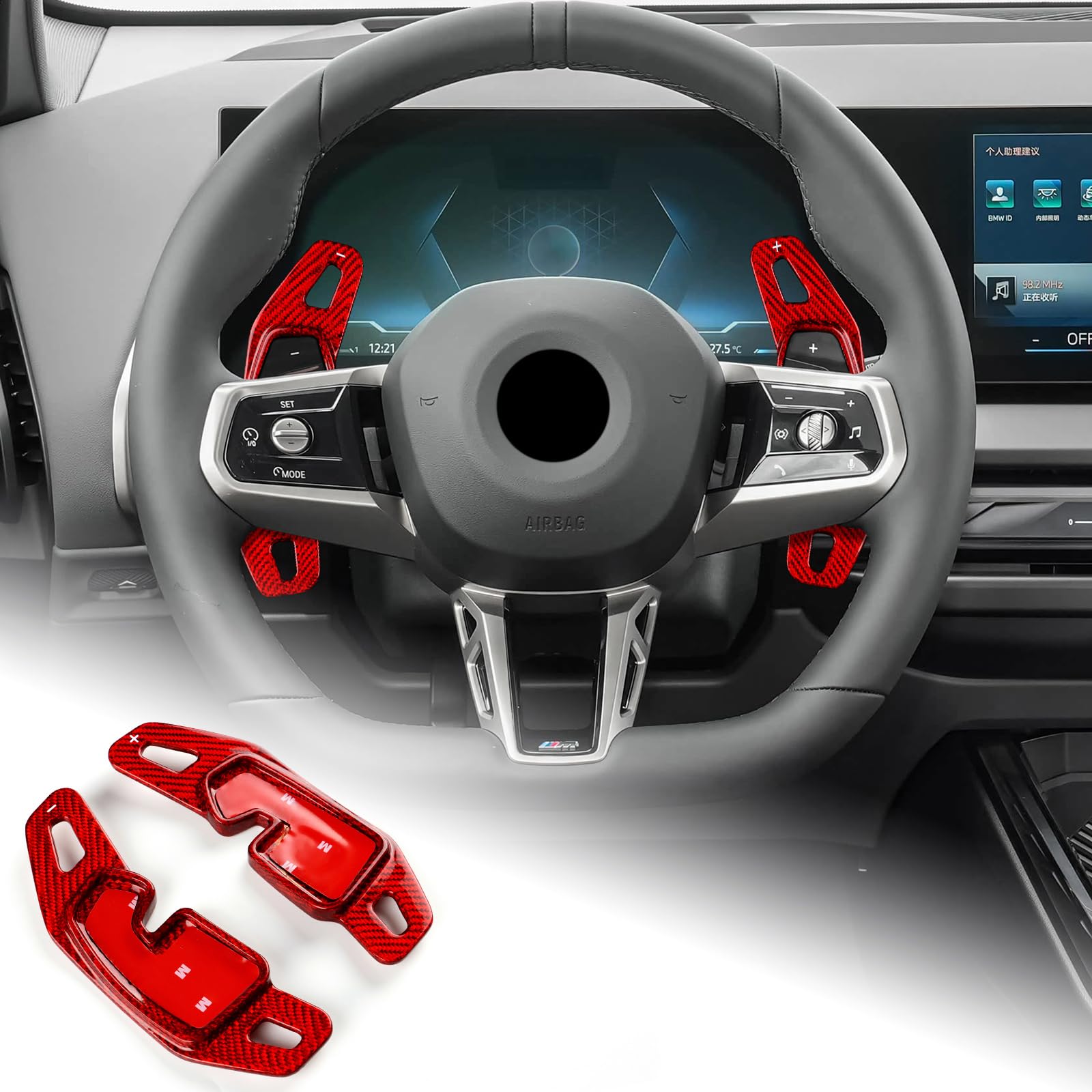 KUNGKIC für BMW X1 U11 2023-2025 X3 G45 2025-2026 5er G60 2024-2026 Hartkohlefaser Auto Lenkrad Schaltwippe DSG-Verlängerung Innenraum Zubehör 2 Stück (Rot)