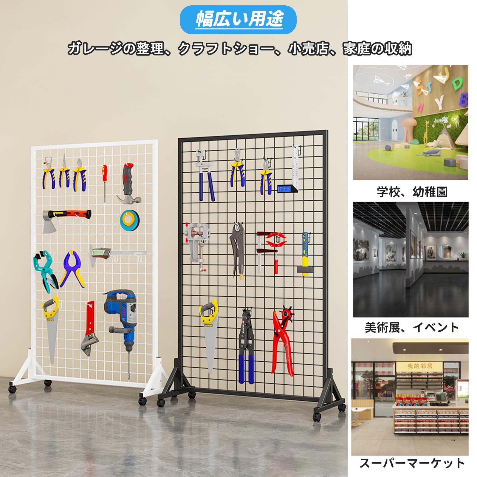Amazon.co.jp: JXHNZYQ ワイヤーネット スタンド メッシュパネル