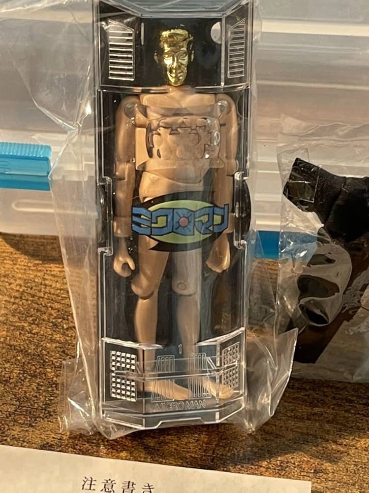 ★タカラ★ミクロマン★昭和　レトロ　　★日本製　★着せ替え　★柔道服　黒 Amazon.co.jp: ミクロマン 昭和 レトロ 日本製 着せ替え 柔道服