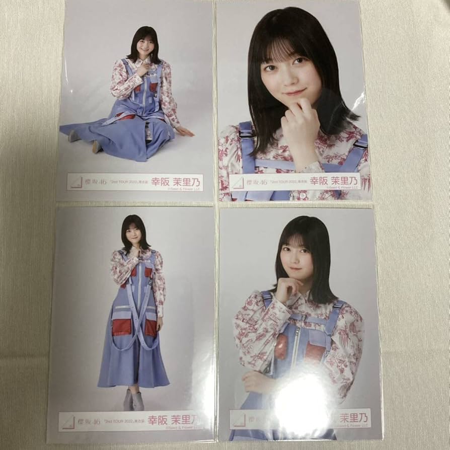 Amazon.co.jp: 櫻坂46 幸阪茉里乃 2nd TOUR 2022 青衣装 生写真 コンプ