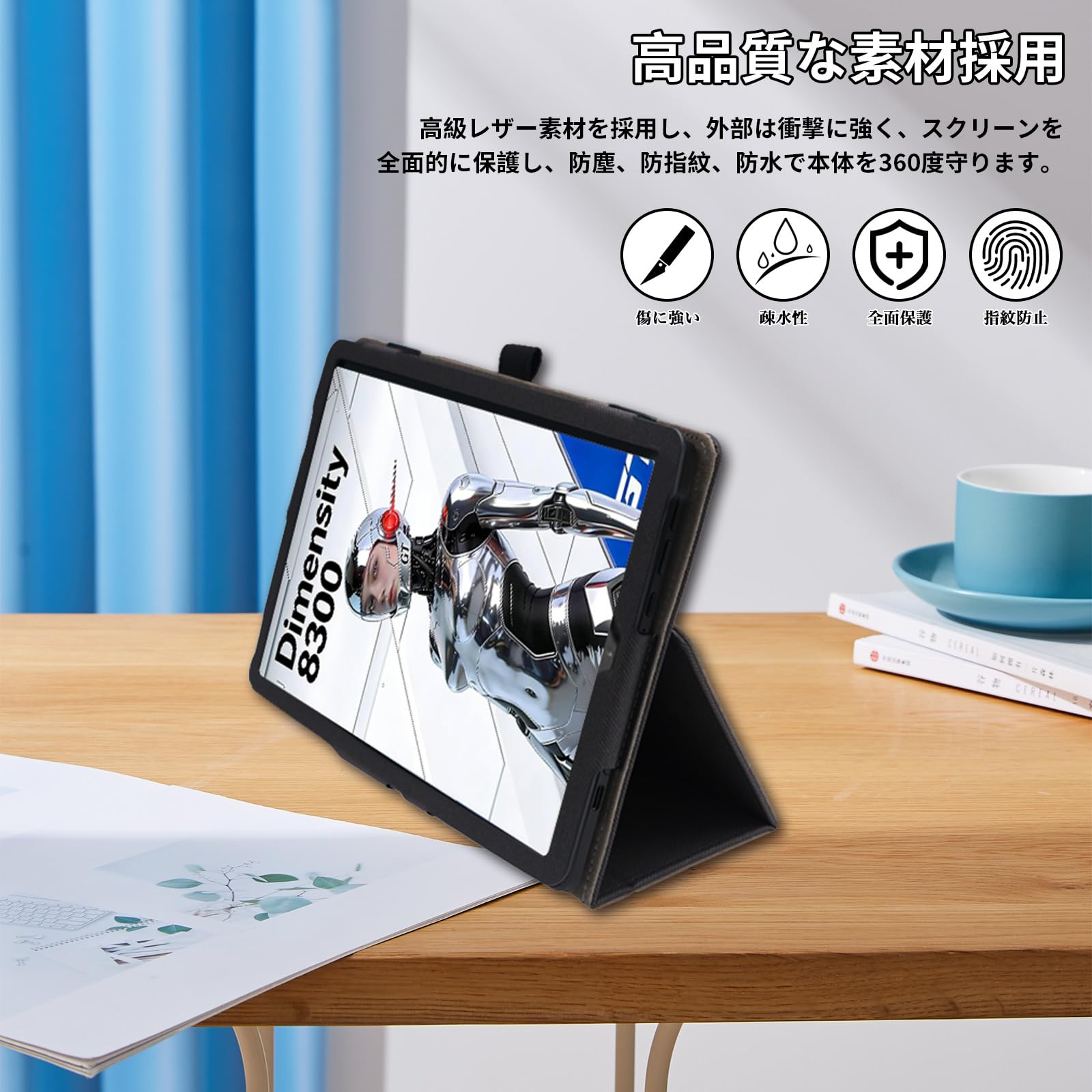 Amazon.co.jp: For BNCF Bpad GT ケース 8.8インチ タブレット BNCF