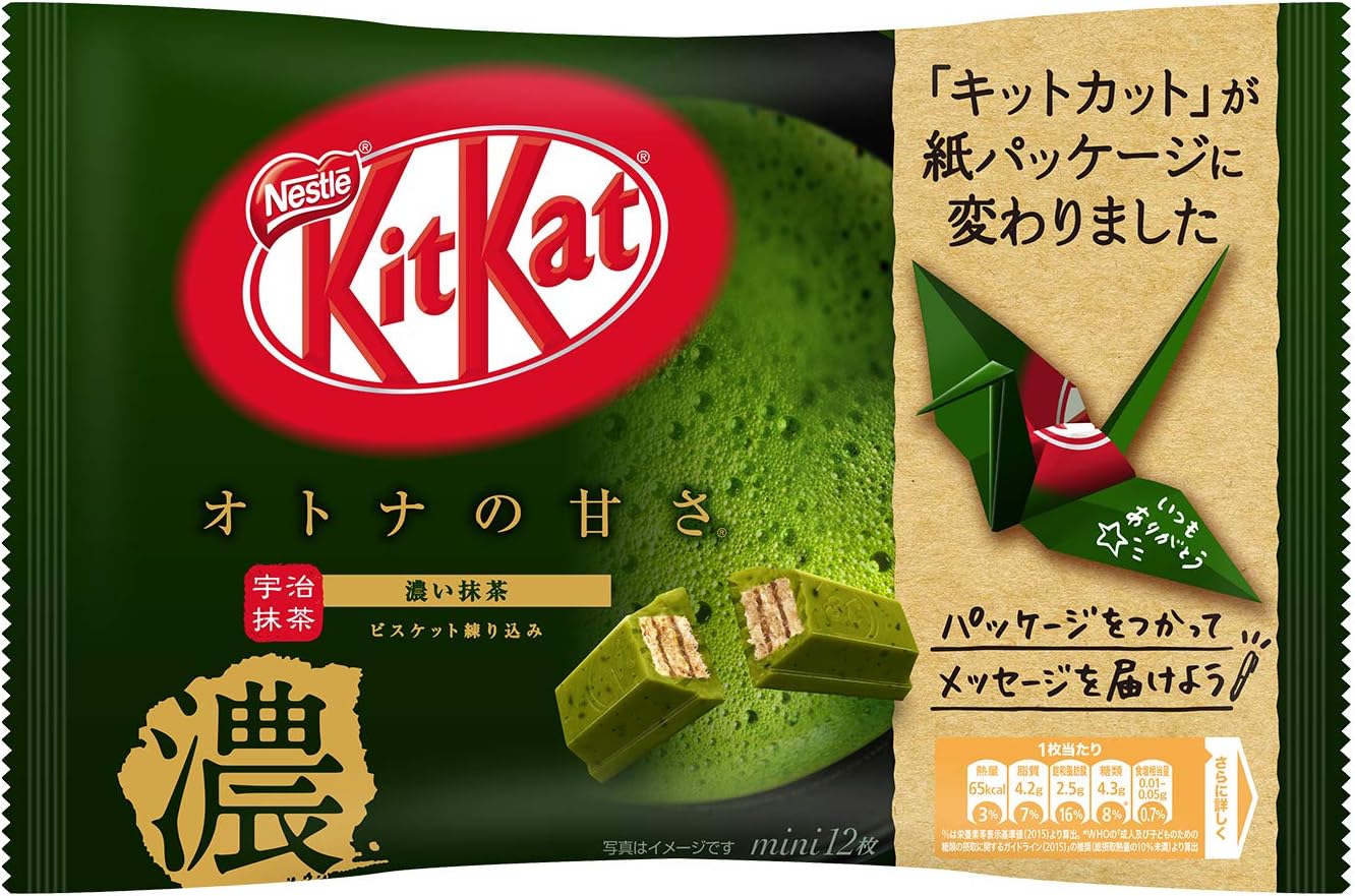 Nestlé Japan Kit Kat Mini Matcha Tea Adult Sweetness 12 bar