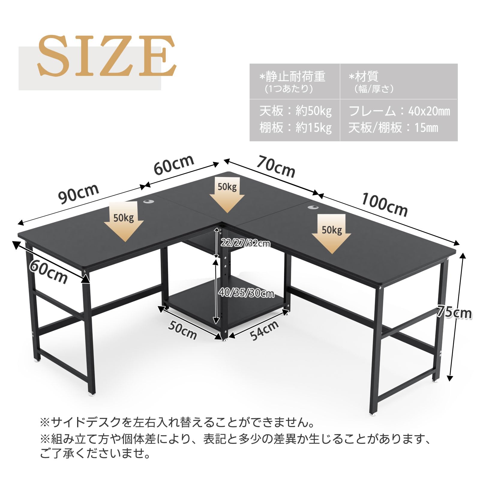 Amazon | DEWEL ゲーミングデスク パソコンデスク 幅170+150cm 奥行  