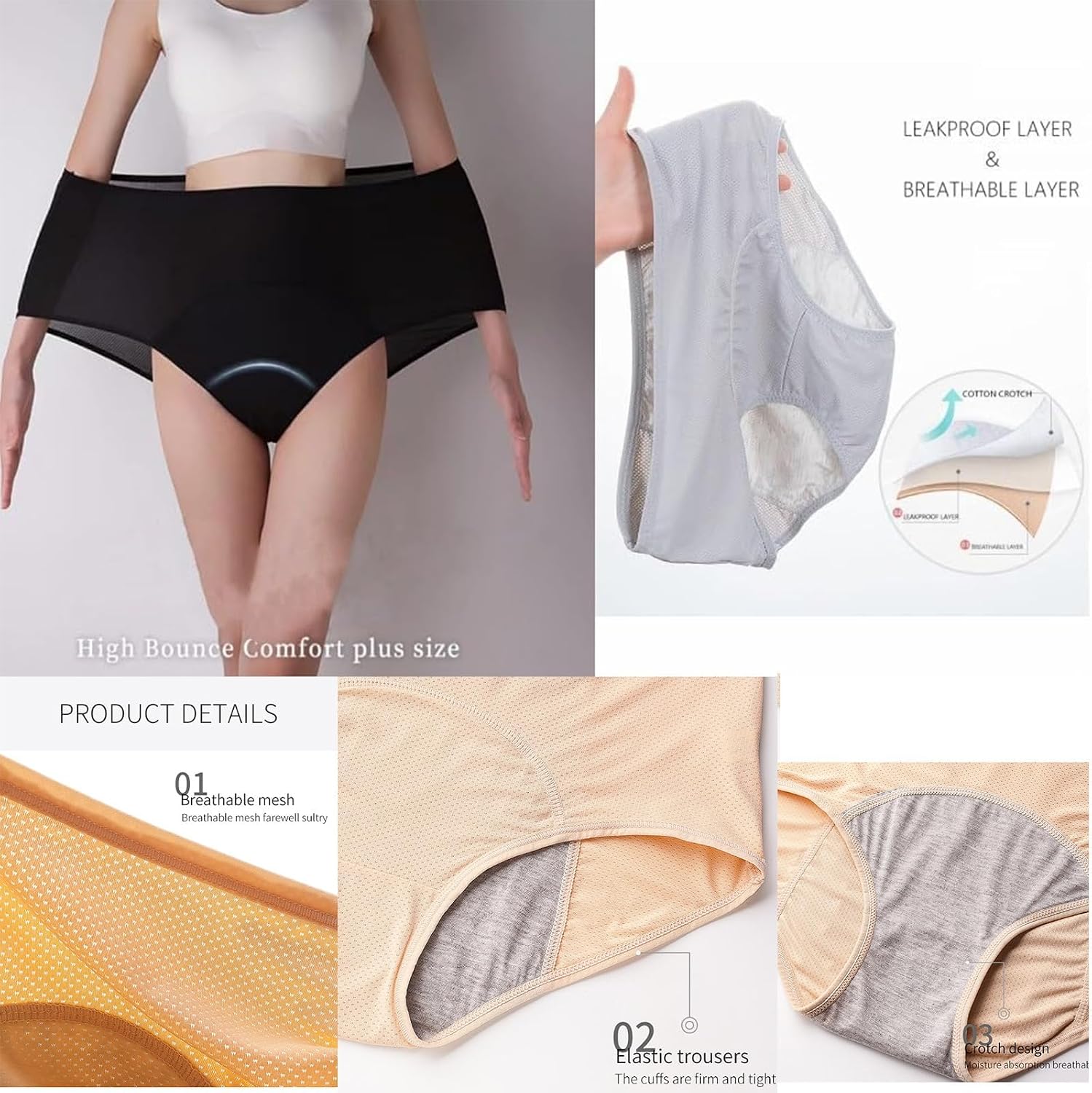 Women's Pelvic Floor Support Underwear with Daily Leak Protection | High waisted pelvic floor support briefs, daily protection, full coverage, soft stretch comfort, XXS–5XL