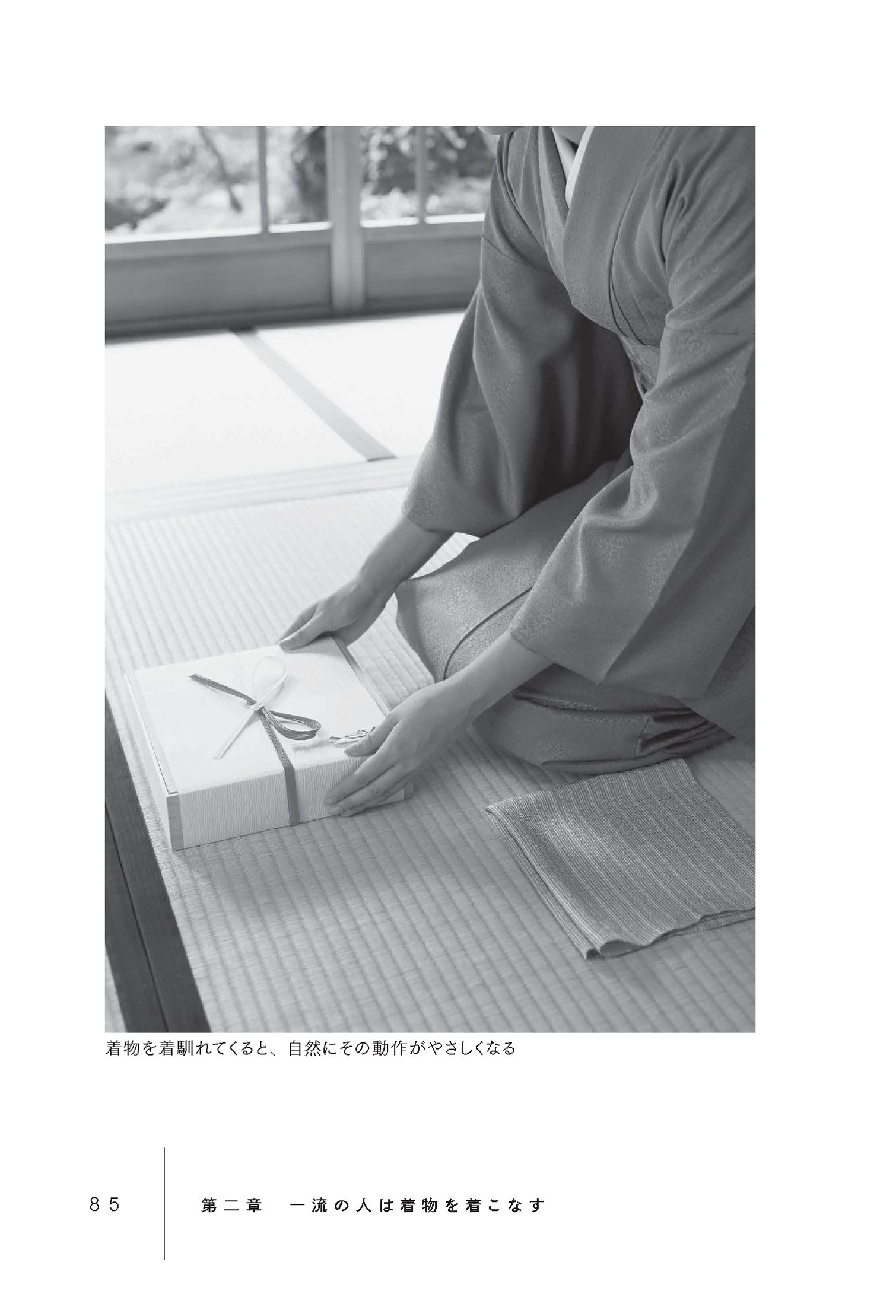 Amazon.co.jp: 中野 博: 本、バイオグラフィー、最新アップデート