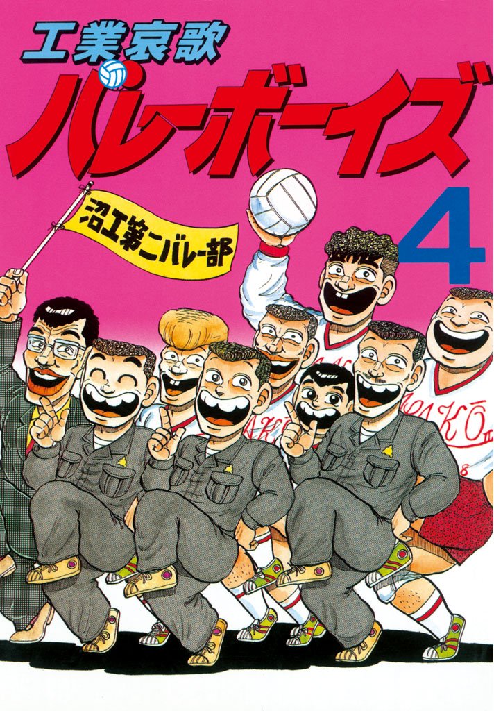 Amazon.co.jp: 村田 ひろゆき: 本、バイオグラフィー、最新