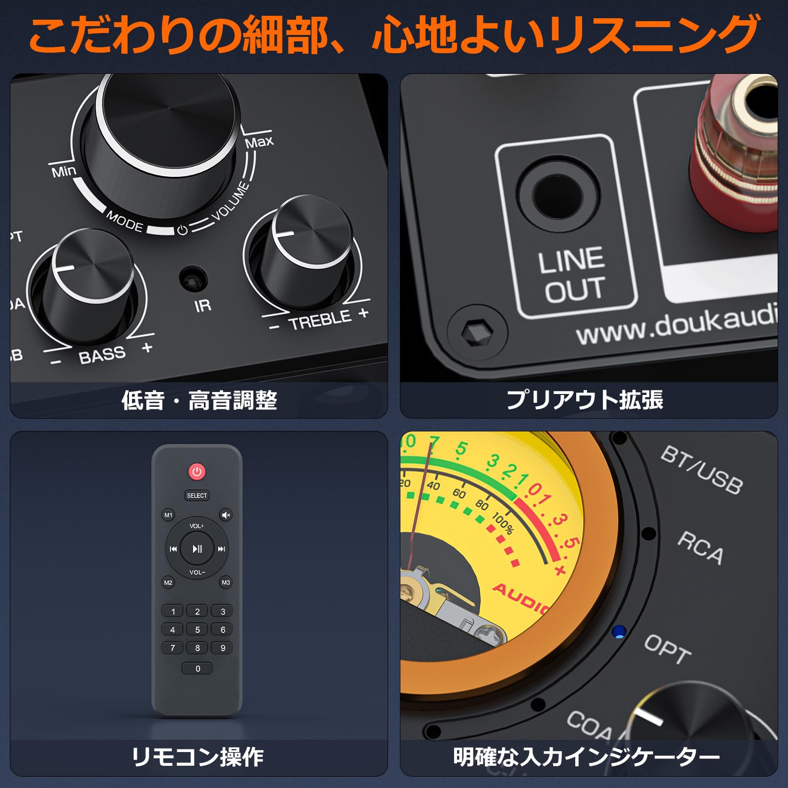 Amazon | Douk Audio ST-01 PRO Bluetooth5.0 真空管アンプ USB DAC