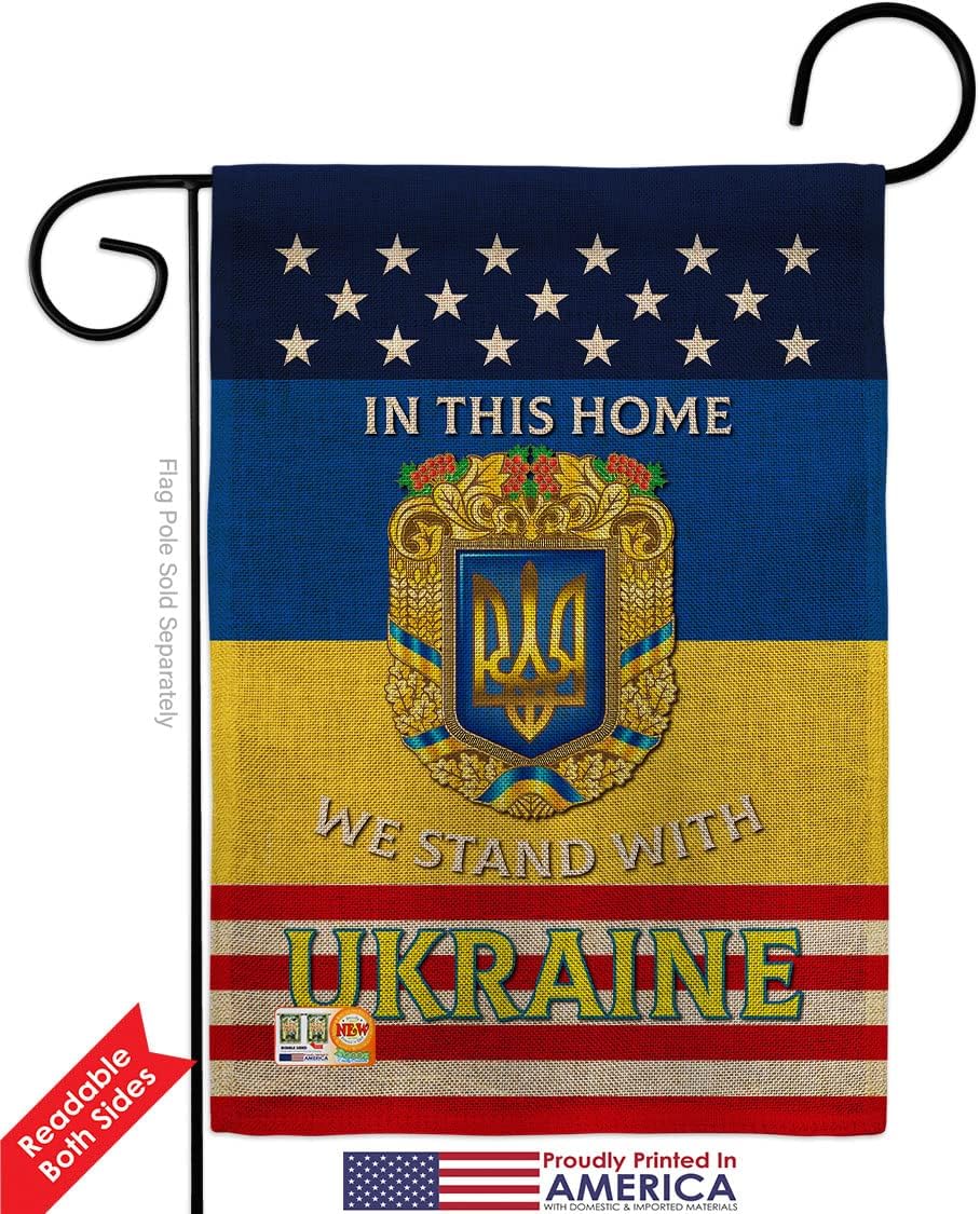 This Home Ukraine Burlap Garden Flag 2pcs Pack Support Cause House Decoration Banner Small Yard Gift Double-Sided, Made in USA