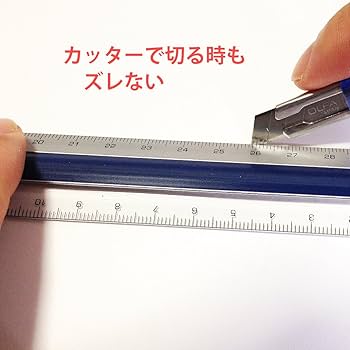 Amazon | mochimono モチモノ 滑らない 定規 ピタットルーラー