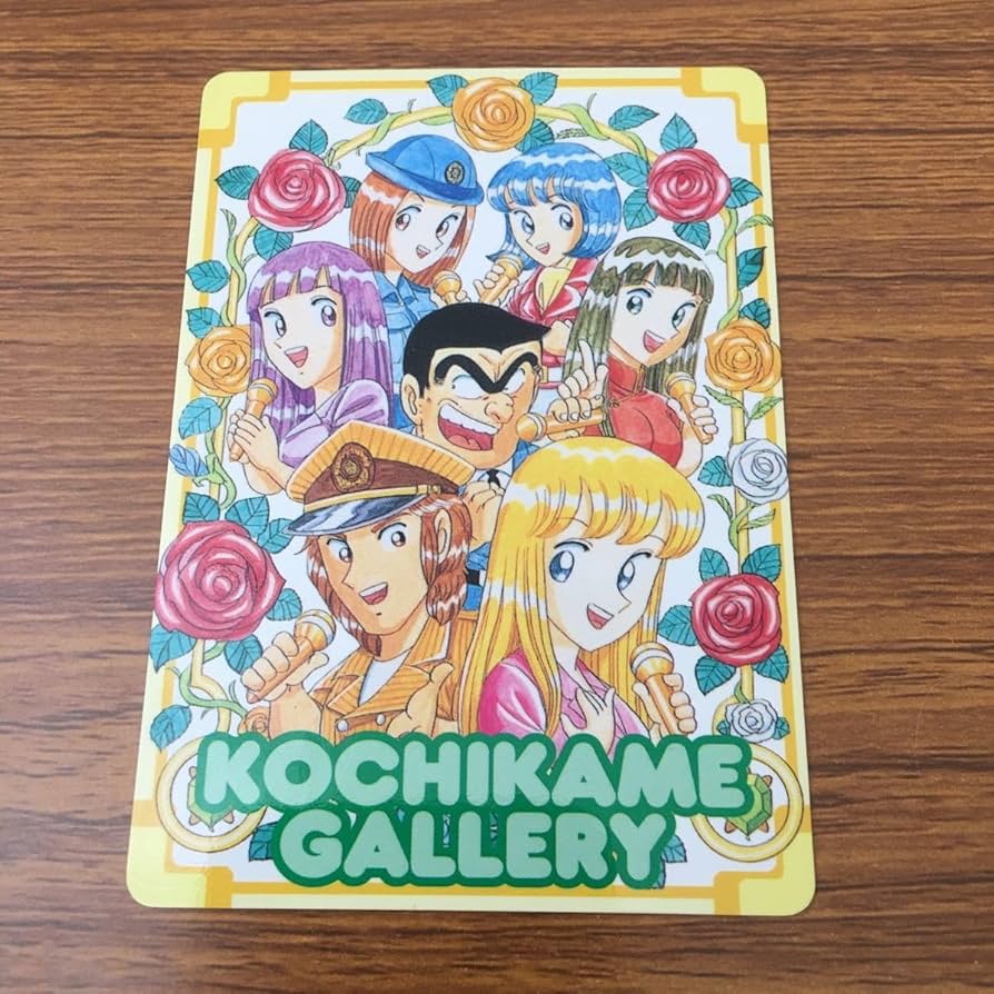 アメリ　7点おまとめ出品 SPECIAL COUPON FAIR